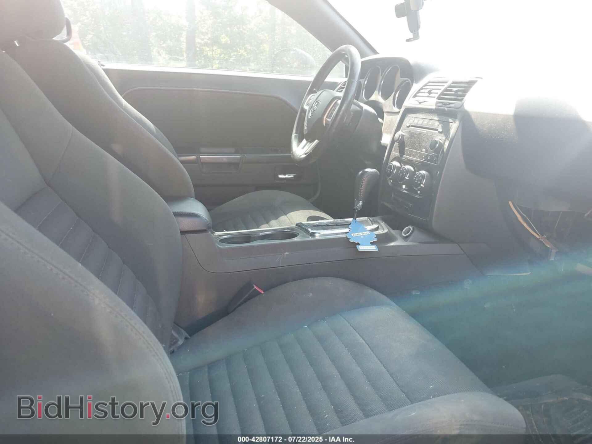 2012 DODGE CHALLENGER - VIN: 2C3CDYAG2CH161899 - Фото 5
