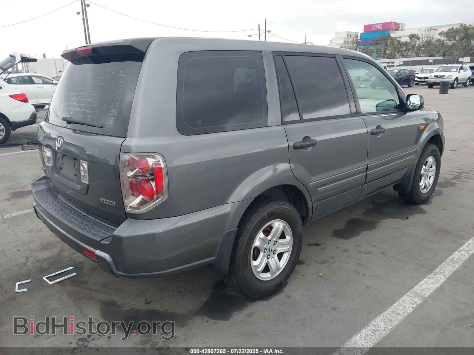 2007 HONDA PILOT - VIN: 5FNYF18137B007167 - Фото 4