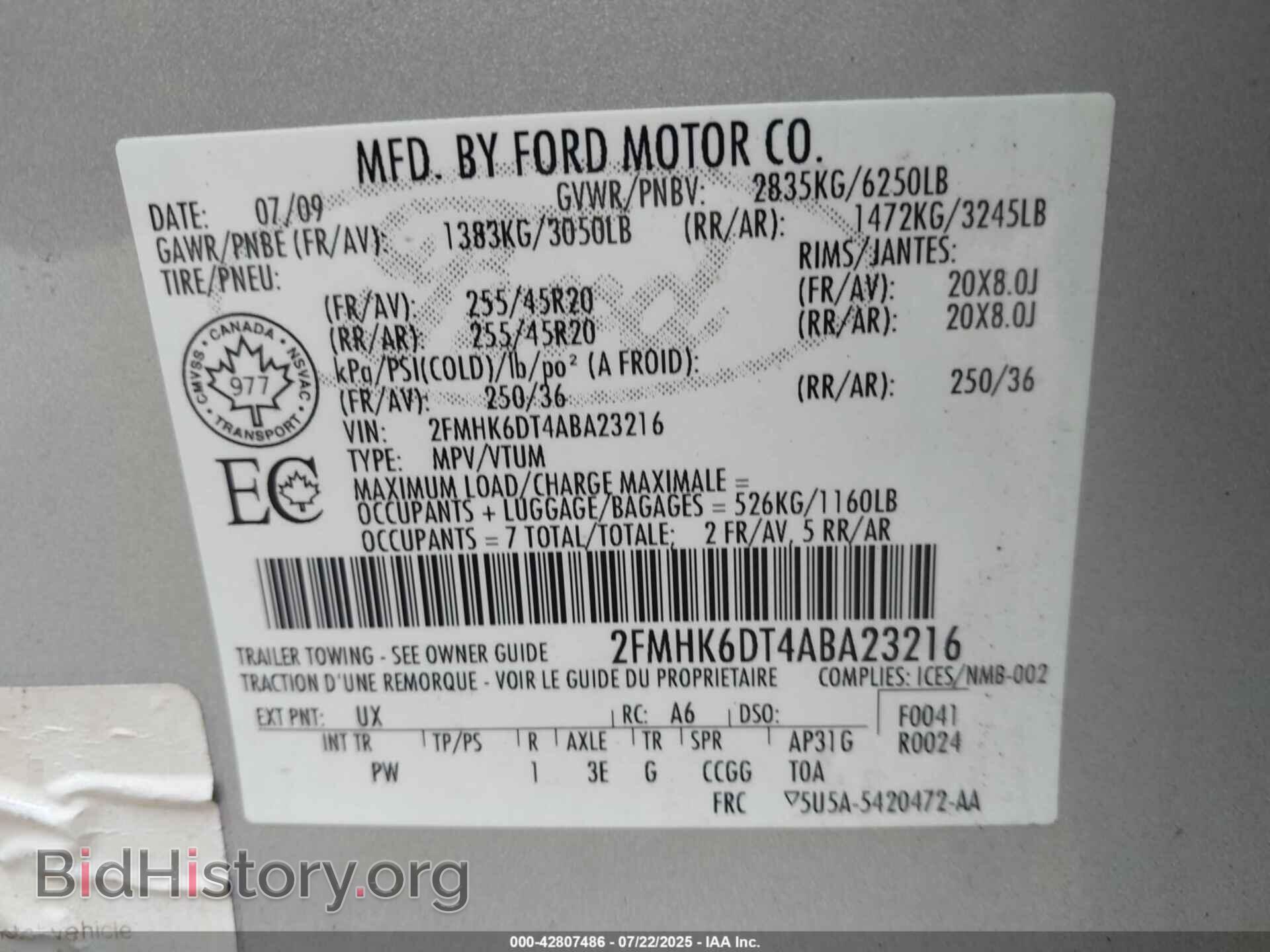 2010 FORD FLEX - VIN: 2FMHK6DT4ABA23216 - Фото 9