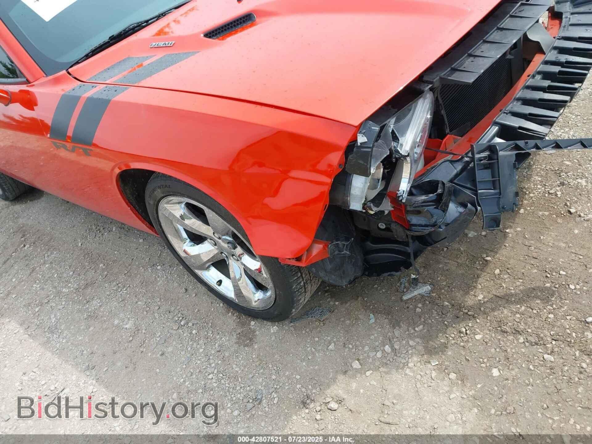 2013 DODGE CHALLENGER - VIN: 2C3CDYBT8DH740439 - Фото 17