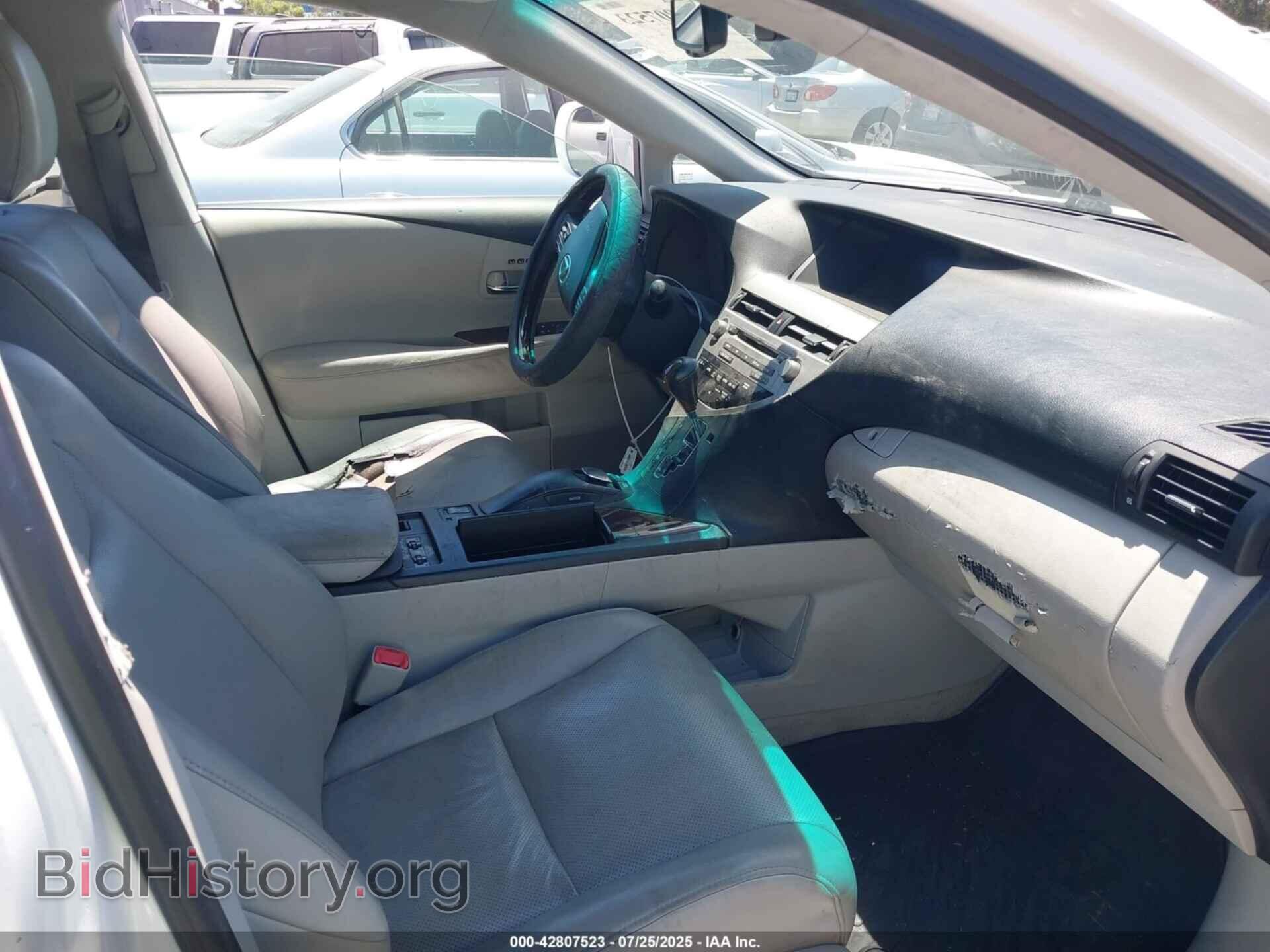 2011 LEXUS RX 350 - VIN: 2T2ZK1BA7BC052081 - Фото 5