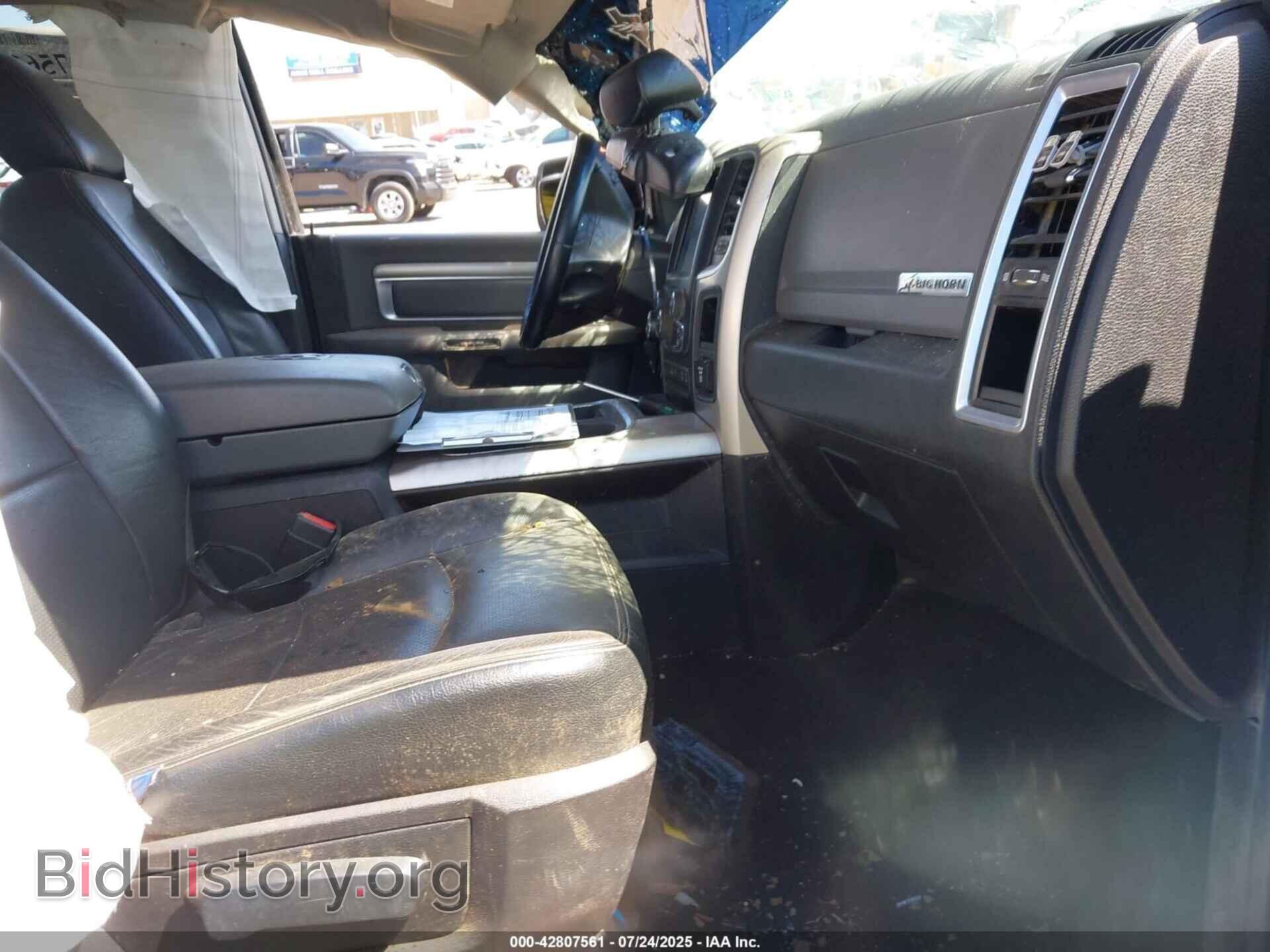2016 RAM 1500 - VIN: 1C6RR7LT8GS146888 - Фото 5