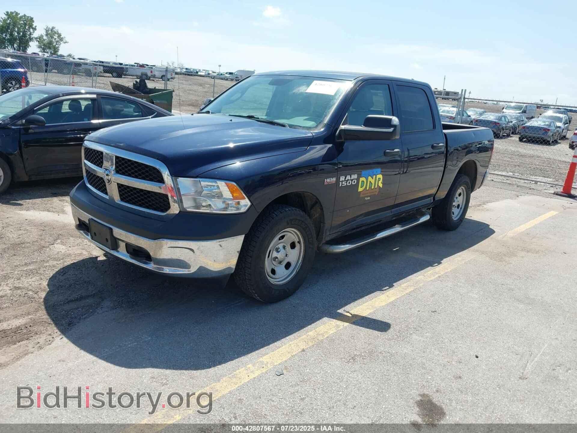 2017 RAM 1500 - VIN: 1C6RR7XT7HS739203 - Фото 2