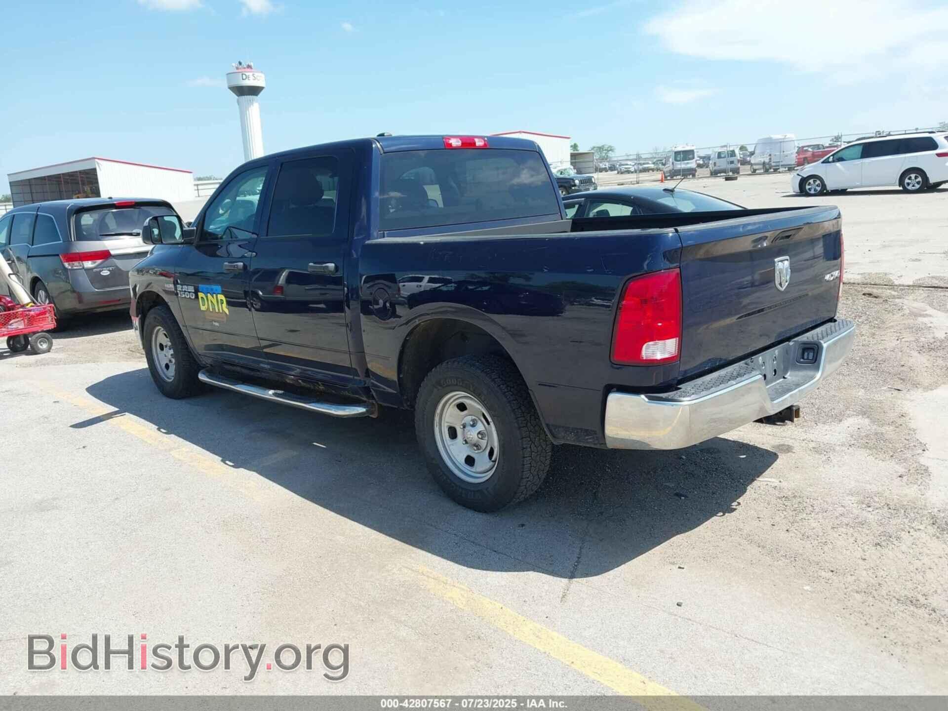 2017 RAM 1500 - VIN: 1C6RR7XT7HS739203 - Фото 3