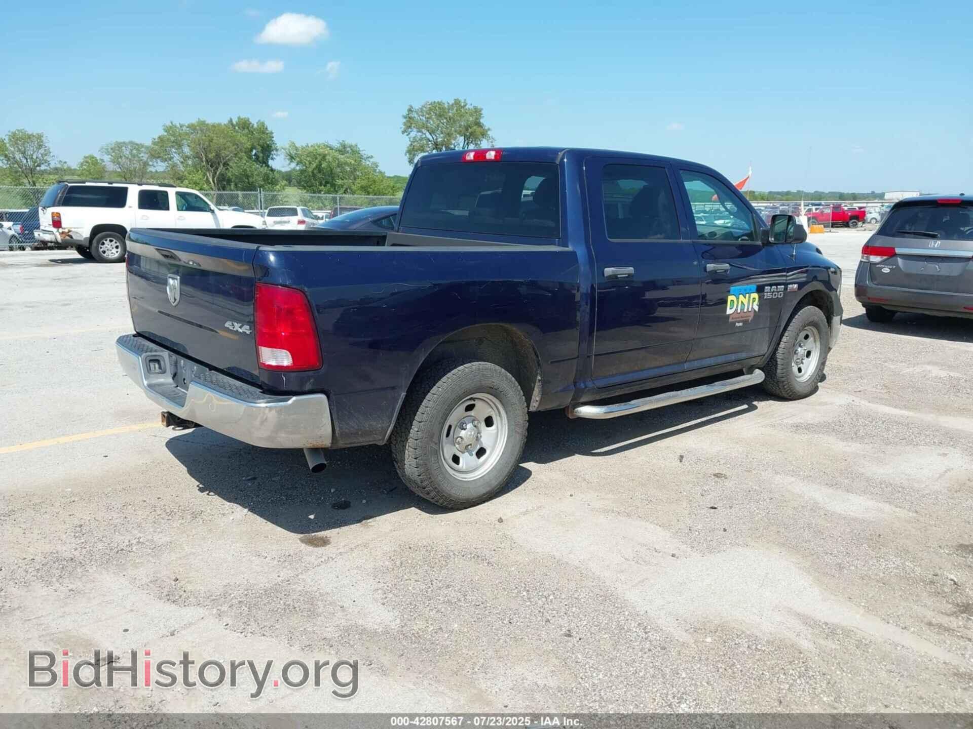 2017 RAM 1500 - VIN: 1C6RR7XT7HS739203 - Фото 4