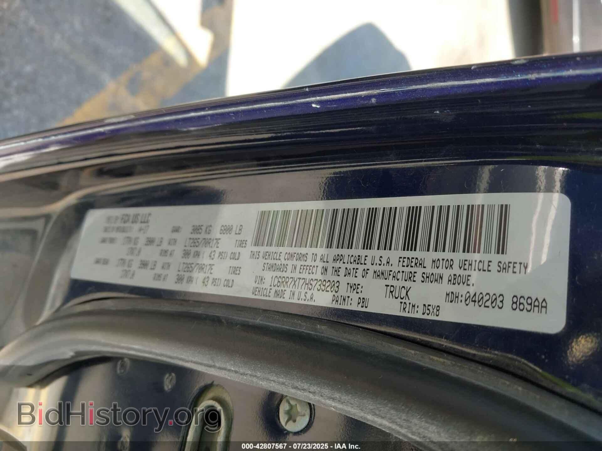 2017 RAM 1500 - VIN: 1C6RR7XT7HS739203 - Фото 9