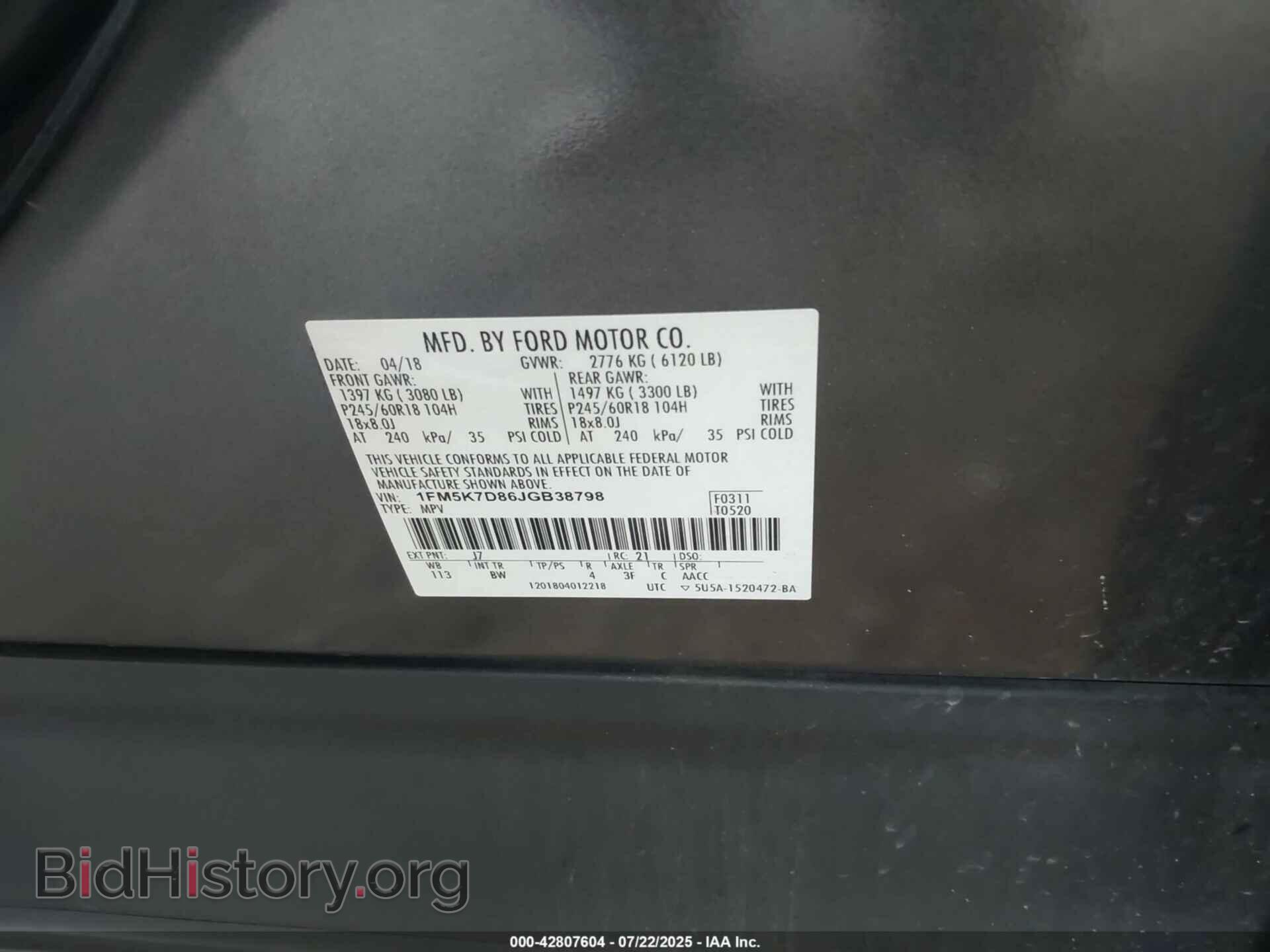 2018 FORD EXPLORER - VIN: 1FM5K7D86JGB38798 - Photo 9
