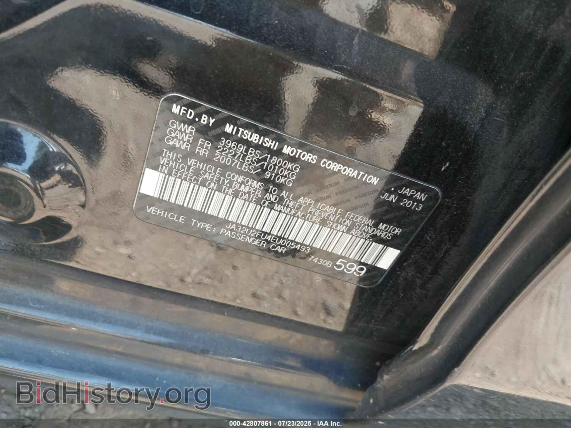 2014 MITSUBISHI LANCER - VIN: JA32U2FU4EU005493 - Фото 9