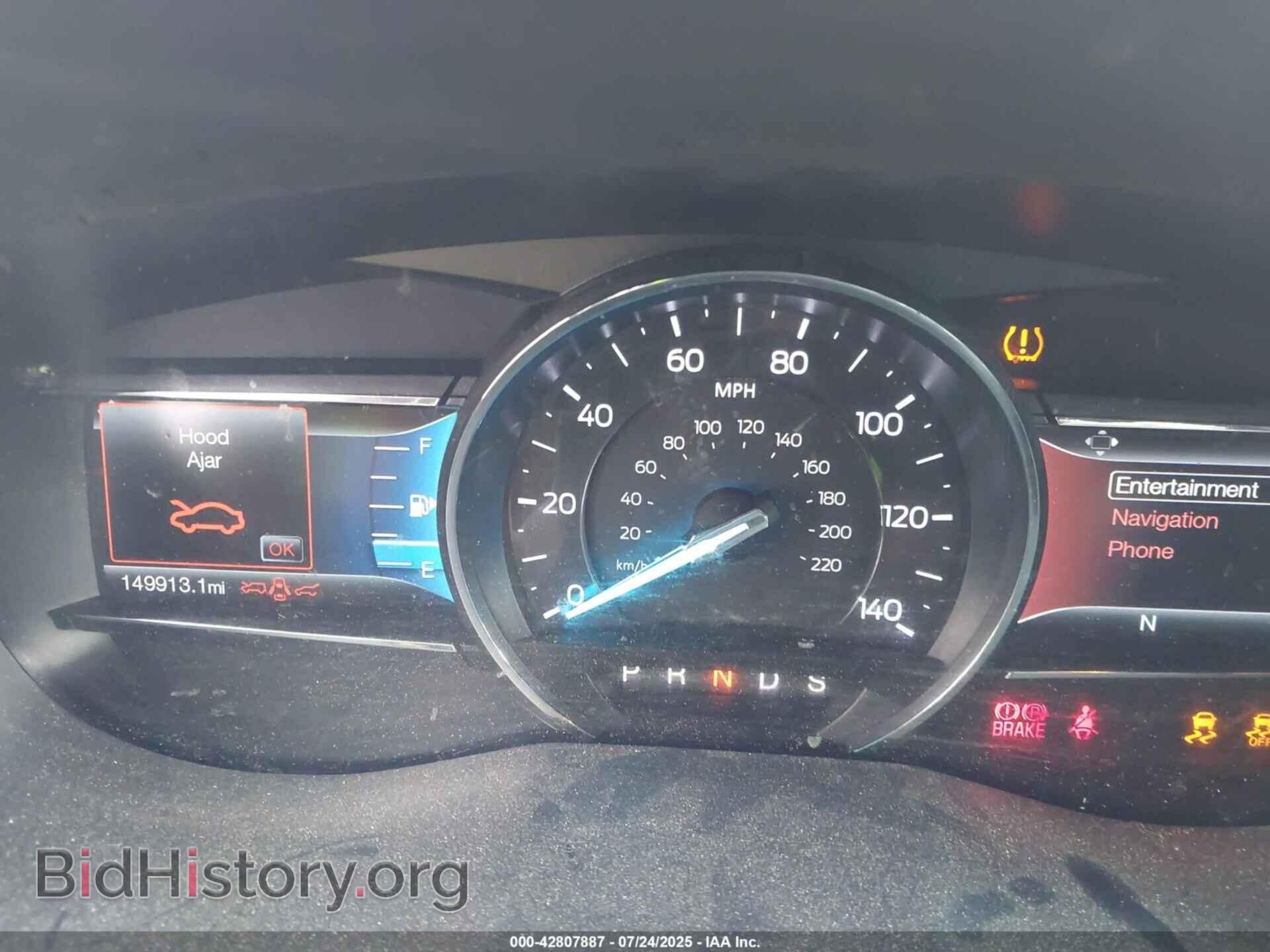 2017 FORD EXPLORER - VIN: 1FM5K8D86HGA66128 - Photo 7