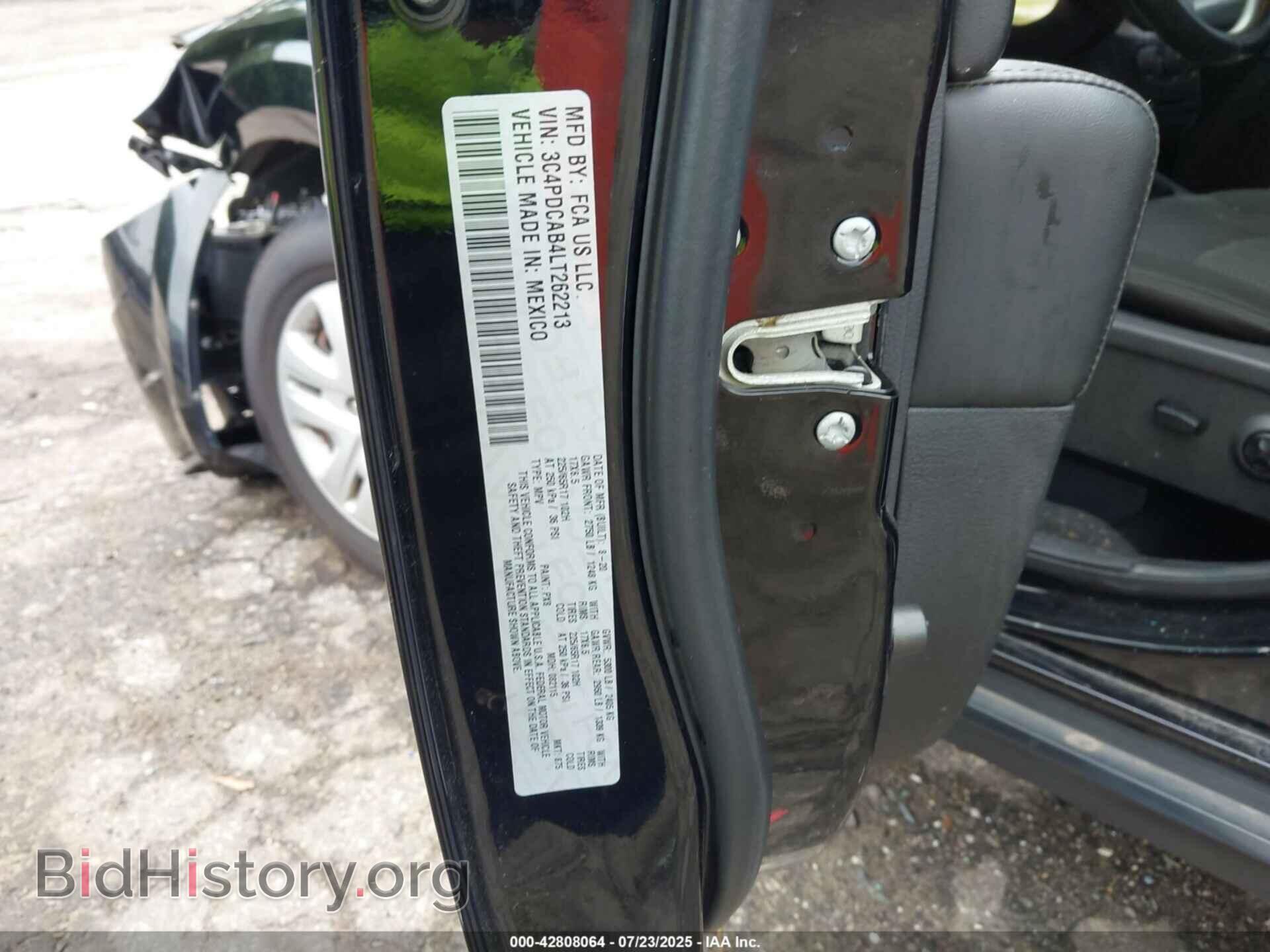 2020 DODGE JOURNEY - VIN: 3C4PDCAB4LT262213 - Фото 9