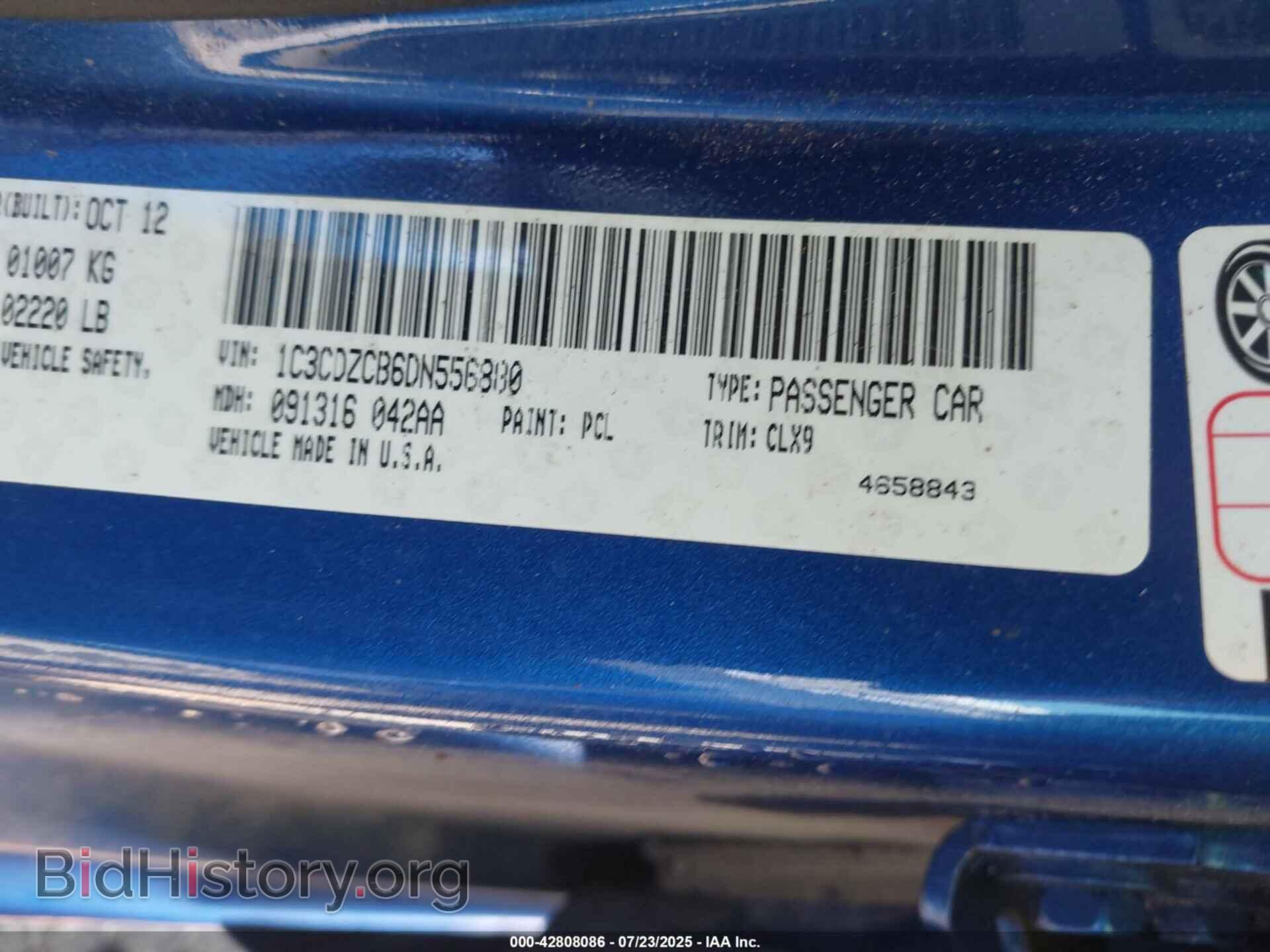 2013 DODGE AVENGER - VIN: 1C3CDZCB6DN556880 - Photo 9