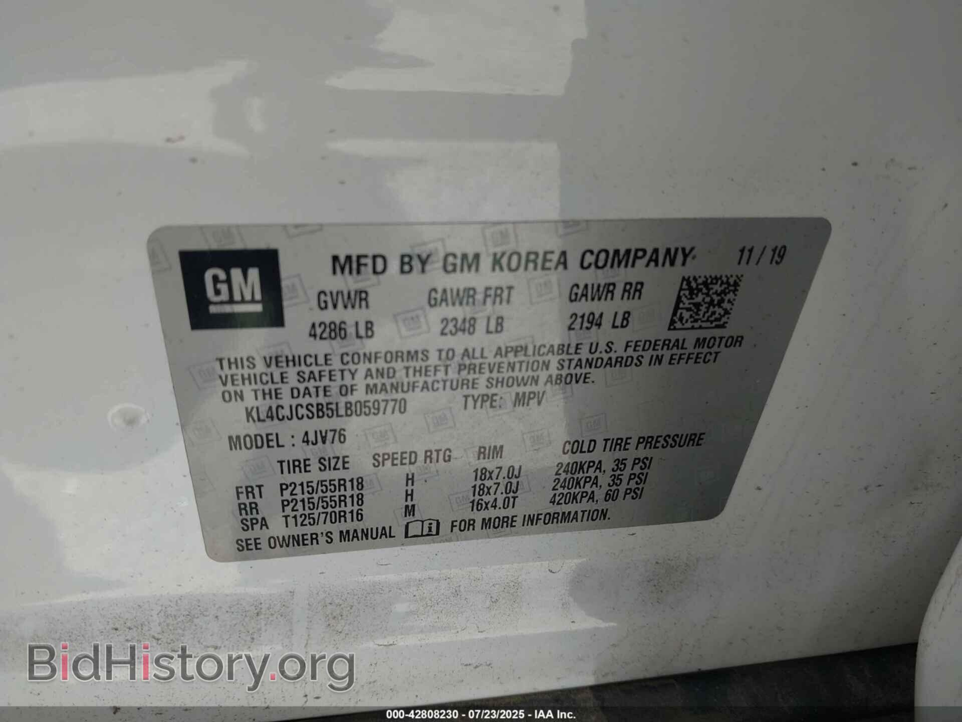 2020 BUICK ENCORE - VIN: KL4CJCSB5LB059770 - Фото 9