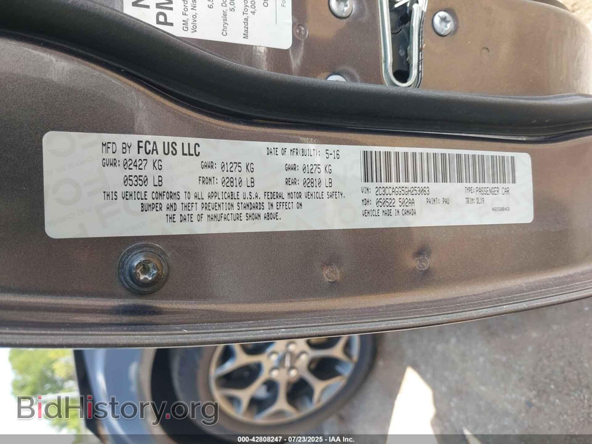 2016 CHRYSLER 300 - VIN: 2C3CCAGG5GH253063 - Фото 9