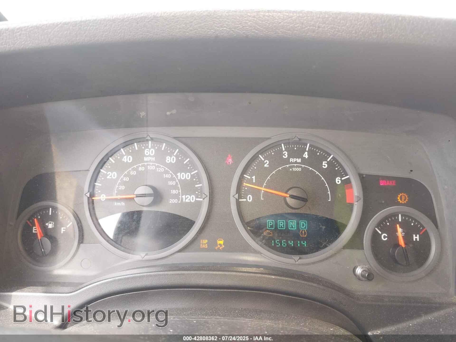 2008 JEEP COMPASS - VIN: 1J8FF47W68D516614 - Фото 7