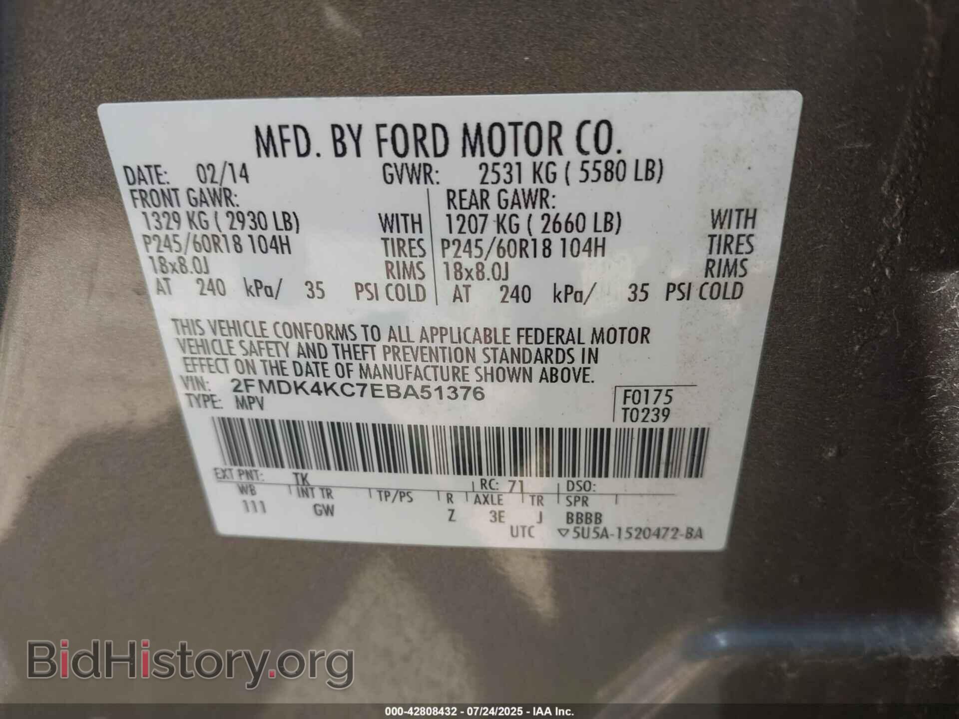 2014 FORD EDGE - VIN: 2FMDK4KC7EBA51376 - Фото 9