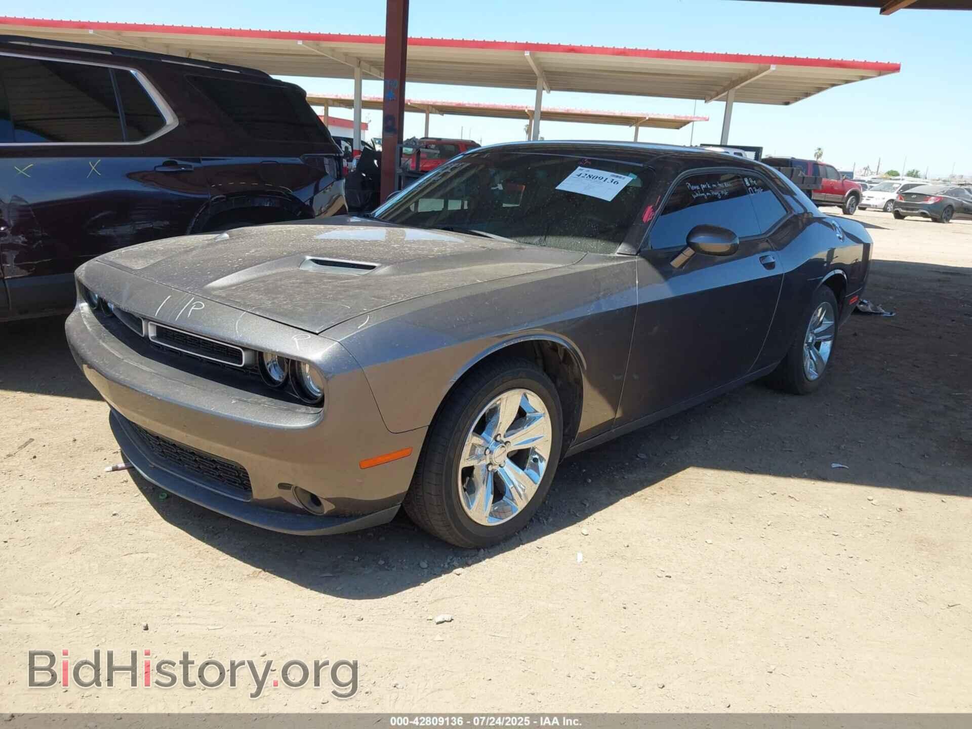2015 DODGE CHALLENGER - VIN: 2C3CDZAG7FH763983 - Фото 2