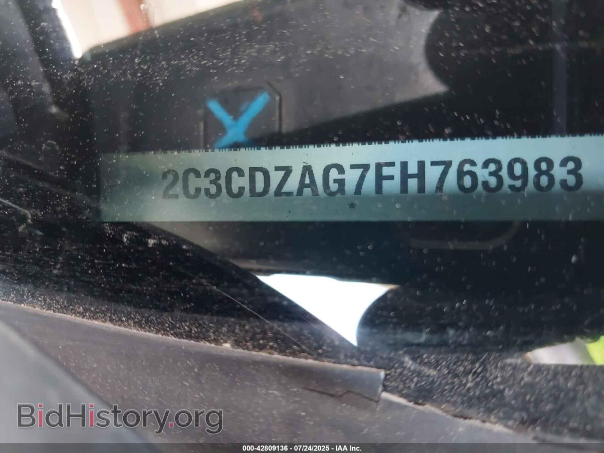 2015 DODGE CHALLENGER - VIN: 2C3CDZAG7FH763983 - Фото 9