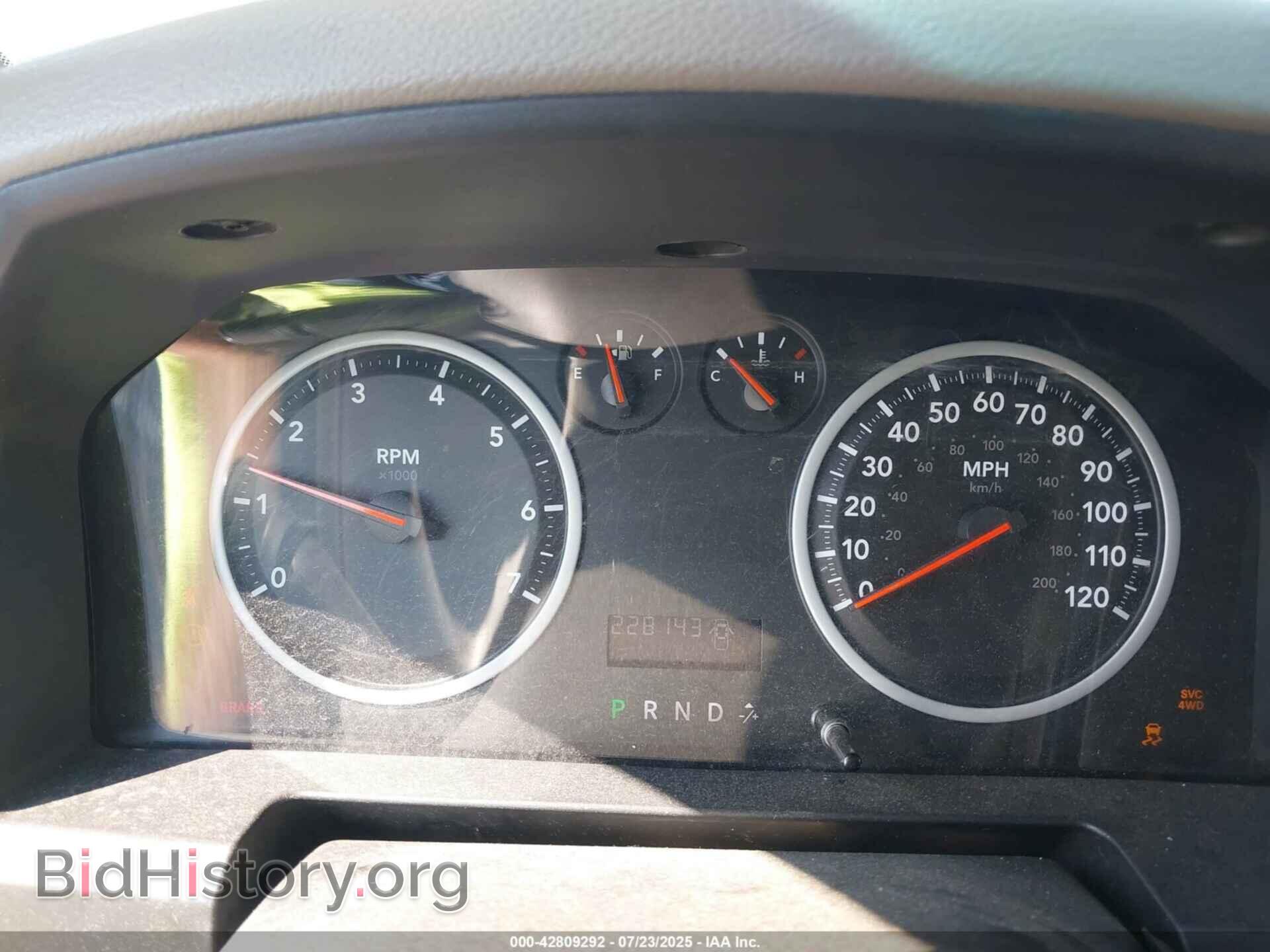 2012 RAM 1500 - VIN: 1C6RD7FP9CS223145 - Фото 7