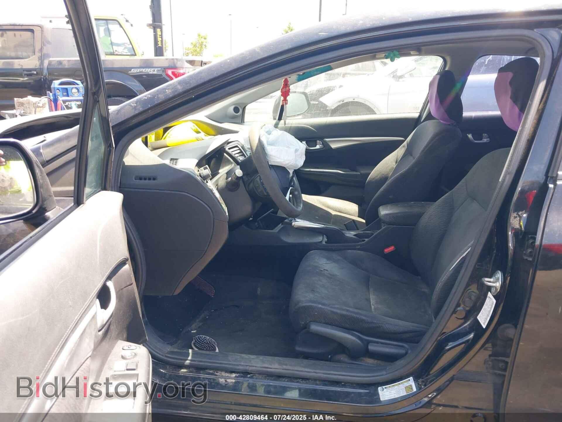 2013 HONDA CIVIC - VIN: 19XFB2F81DE211623 - Фото 5