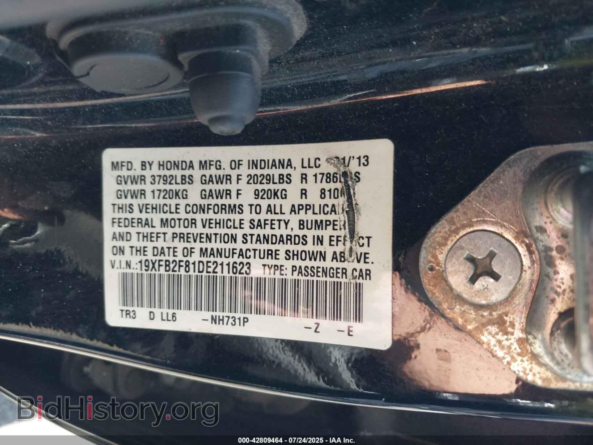 2013 HONDA CIVIC - VIN: 19XFB2F81DE211623 - Фото 9