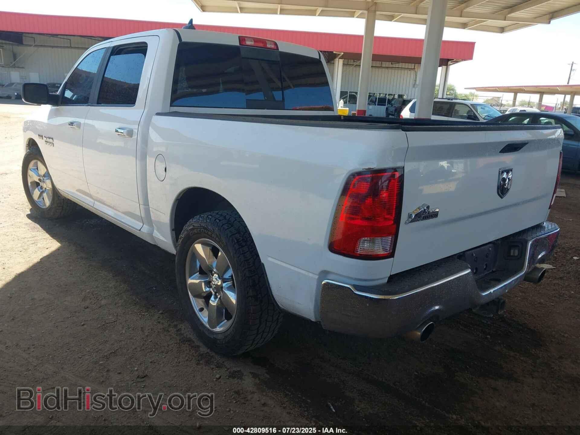 2013 RAM 1500 - VIN: 1C6RR6LT0DS581345 - Фото 3