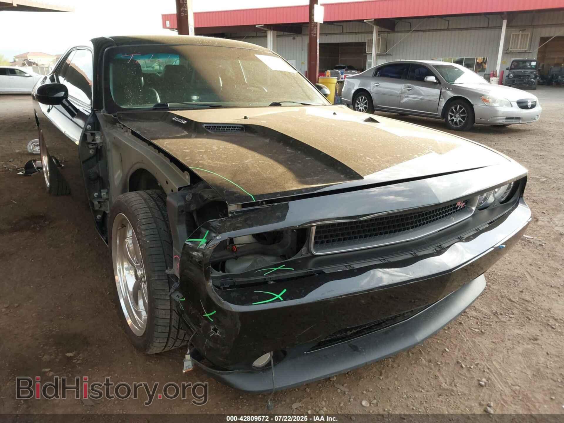 2012 DODGE CHALLENGER - VIN: 2C3CDYBT7CH150005 - Фото 6