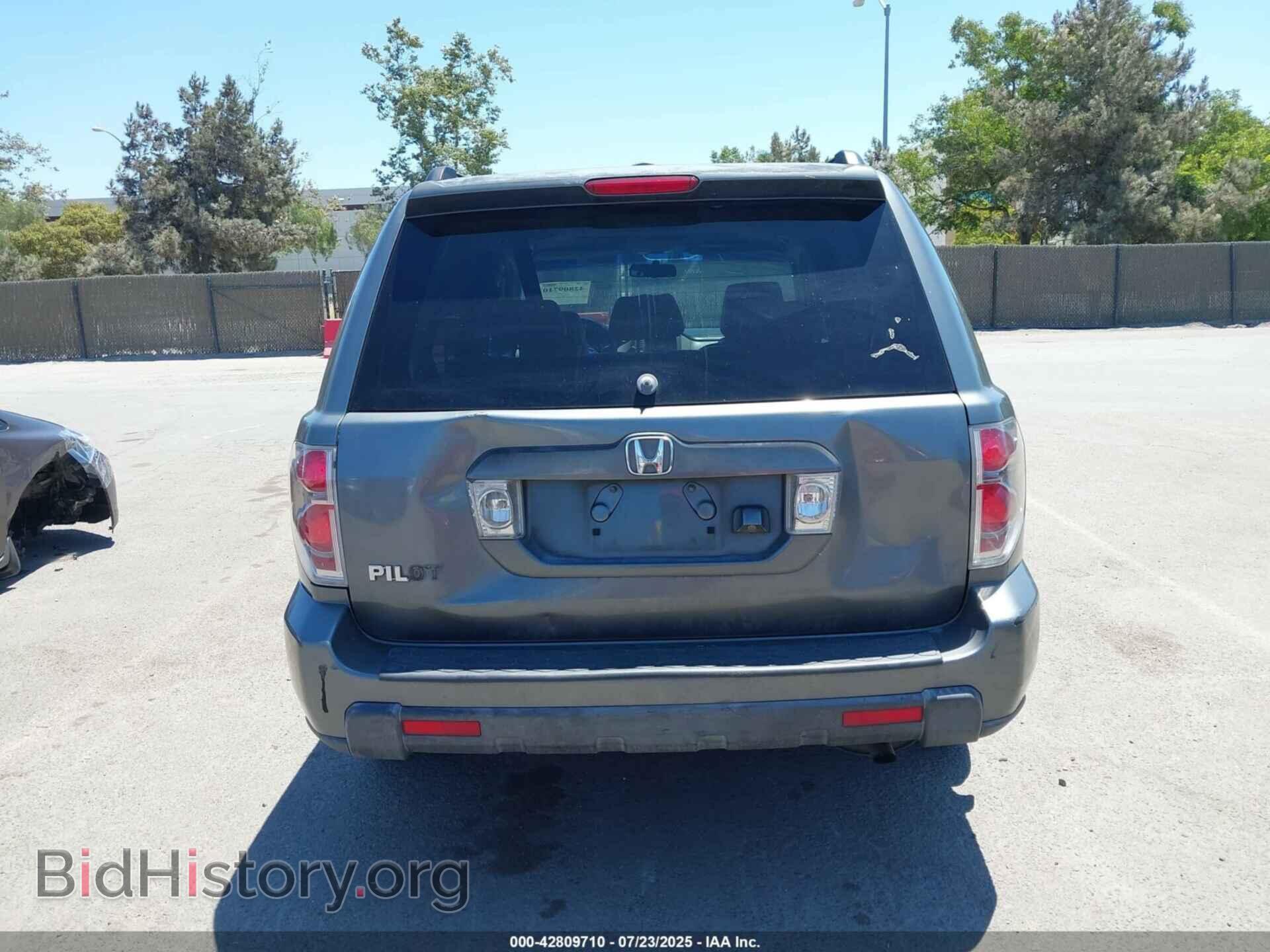 2007 HONDA PILOT - VIN: 5FNYF28707B026835 - Фото 16