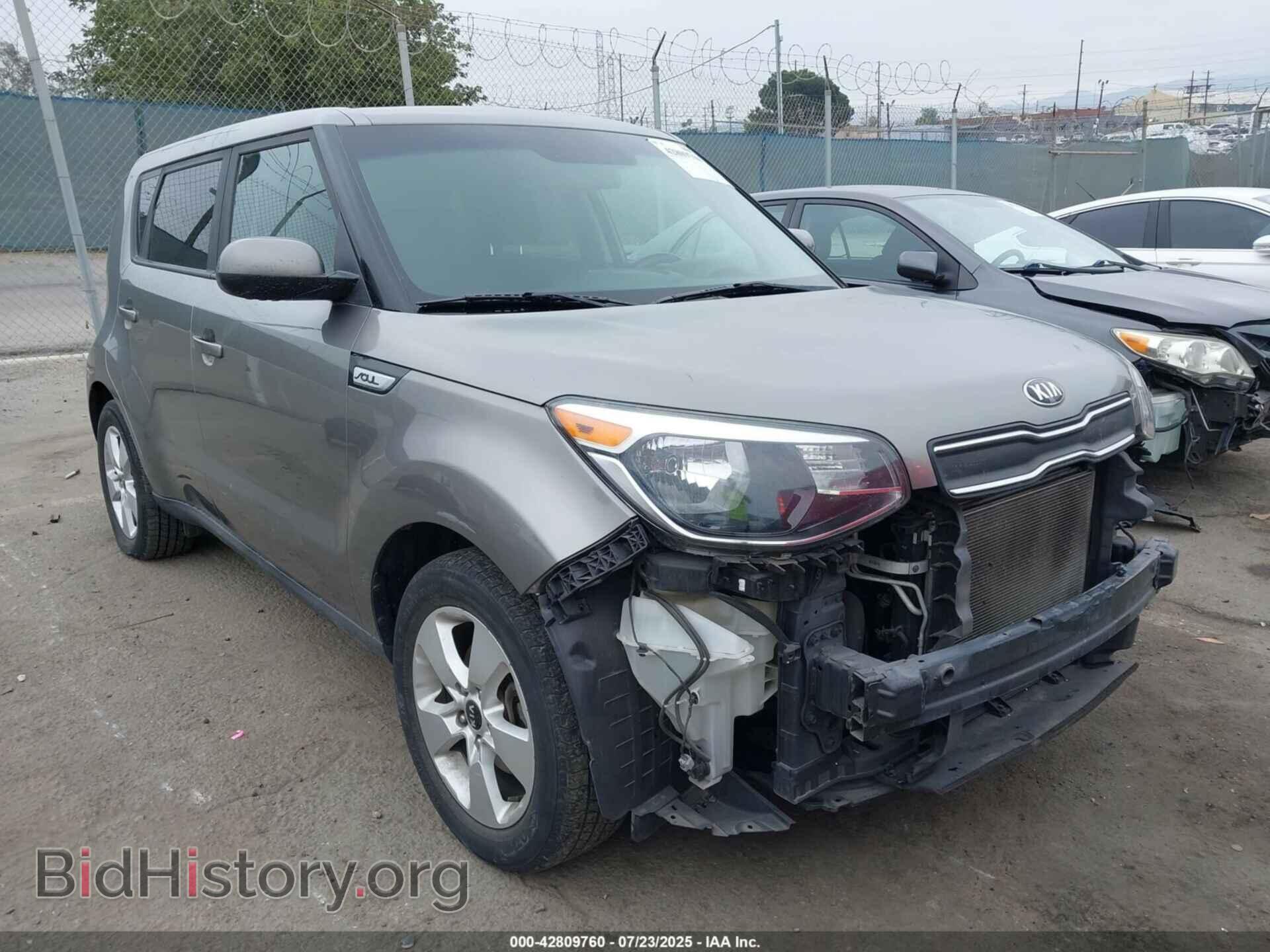 Фотография KNDJN2A29H7497649 - KIA SOUL 2017