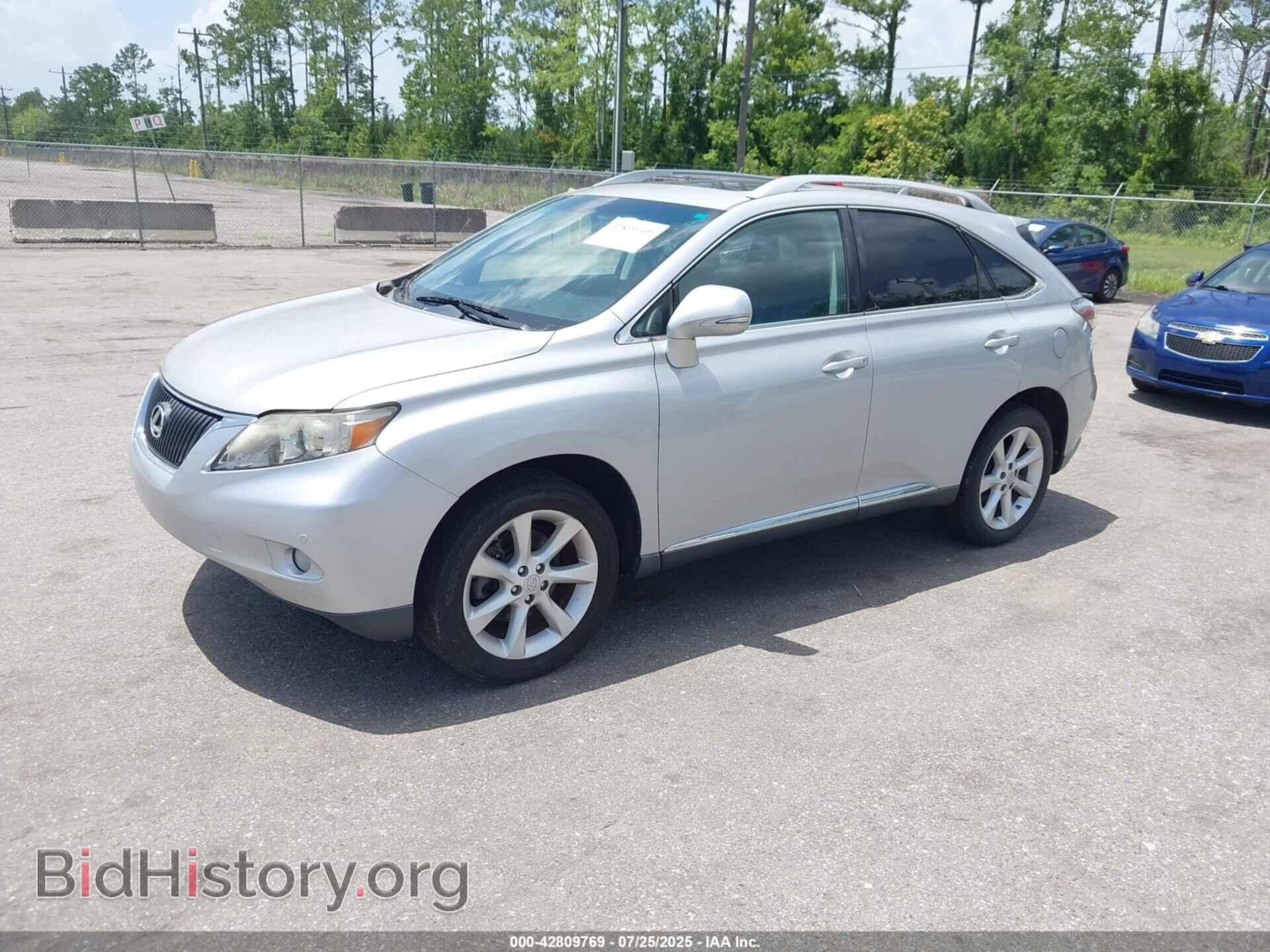 2011 LEXUS RX 350 - VIN: 2T2ZK1BA2BC047967 - Фото 2
