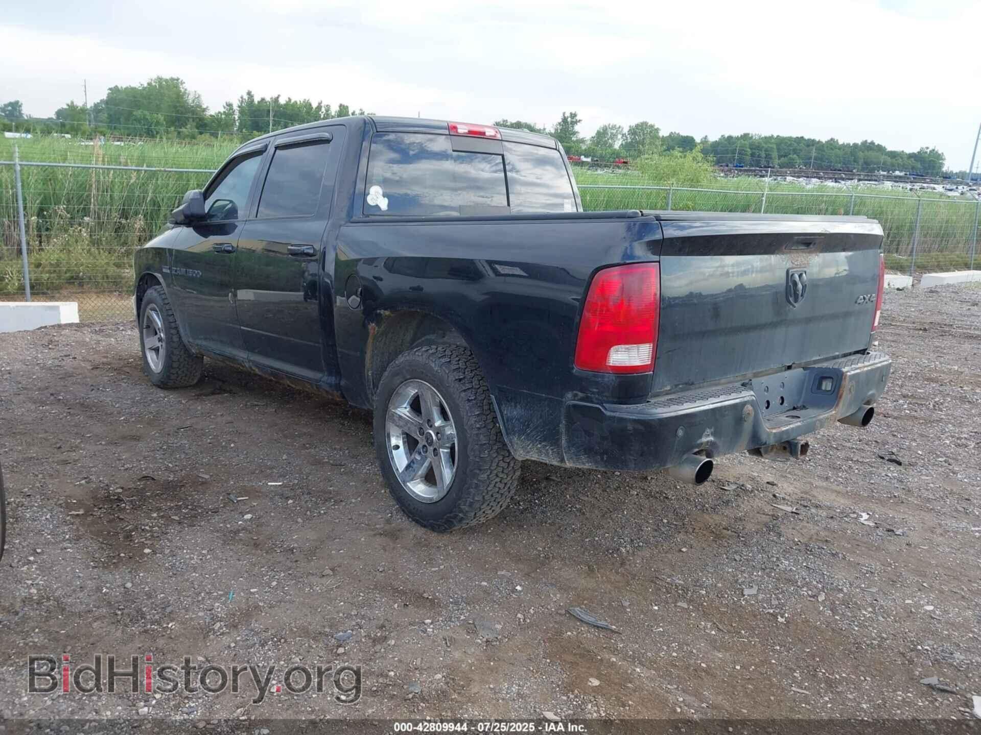 2012 RAM 1500 - VIN: 1C6RD7MT6CS128073 - Фото 3