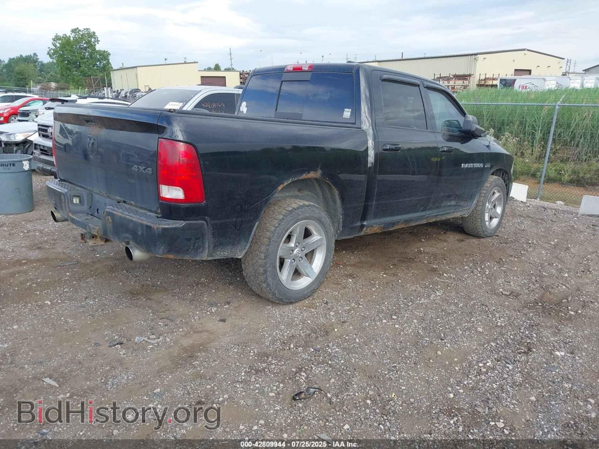 2012 RAM 1500 - VIN: 1C6RD7MT6CS128073 - Фото 4