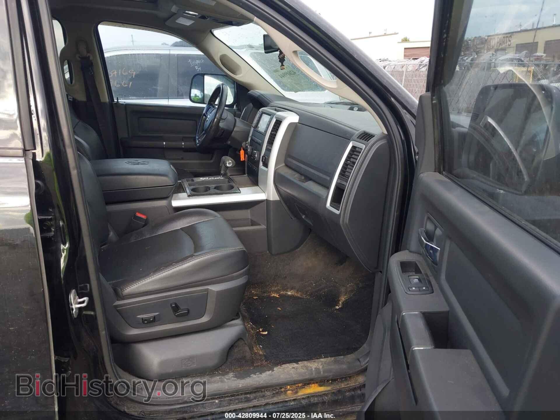 2012 RAM 1500 - VIN: 1C6RD7MT6CS128073 - Фото 5