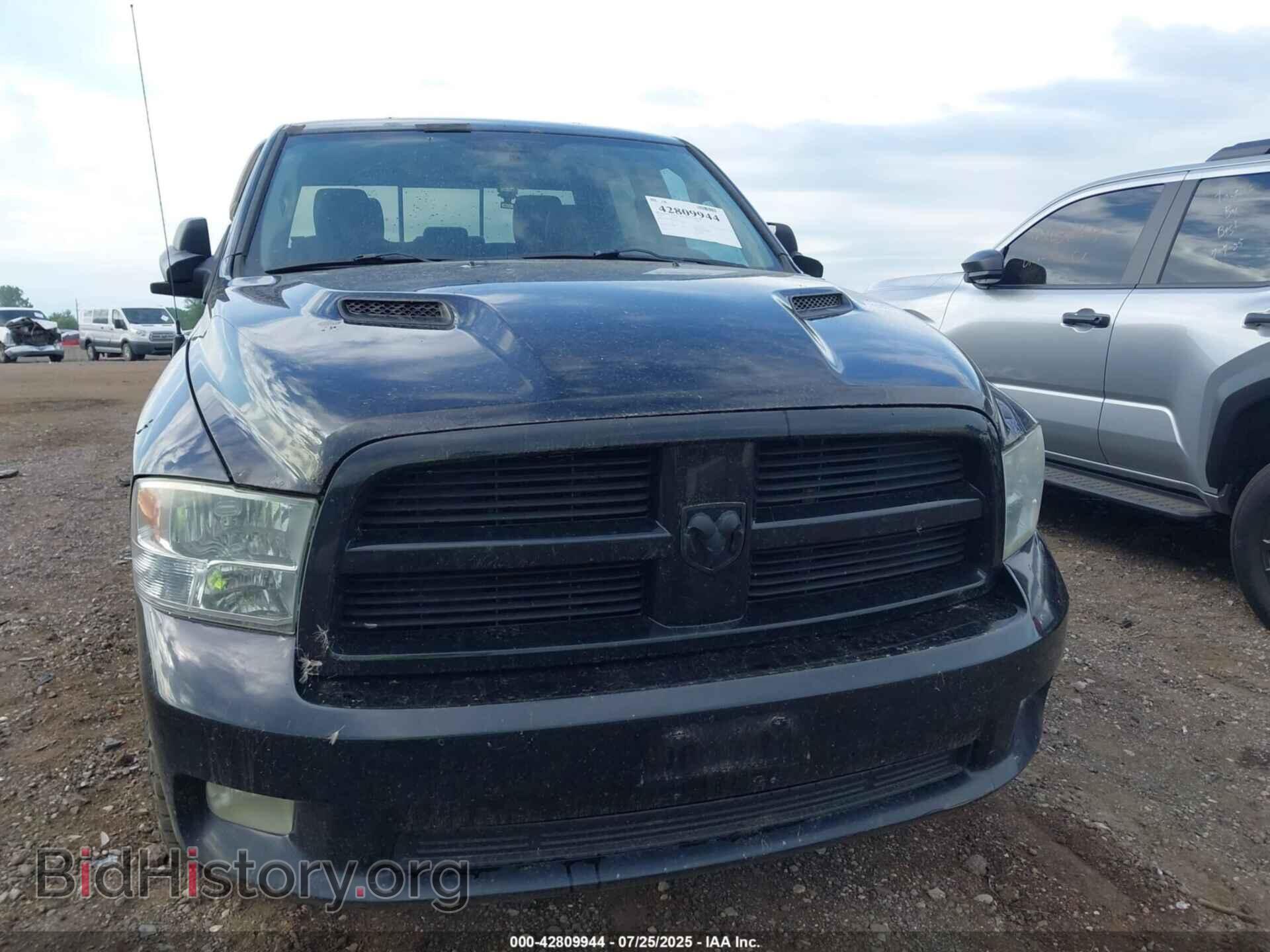 2012 RAM 1500 - VIN: 1C6RD7MT6CS128073 - Фото 6
