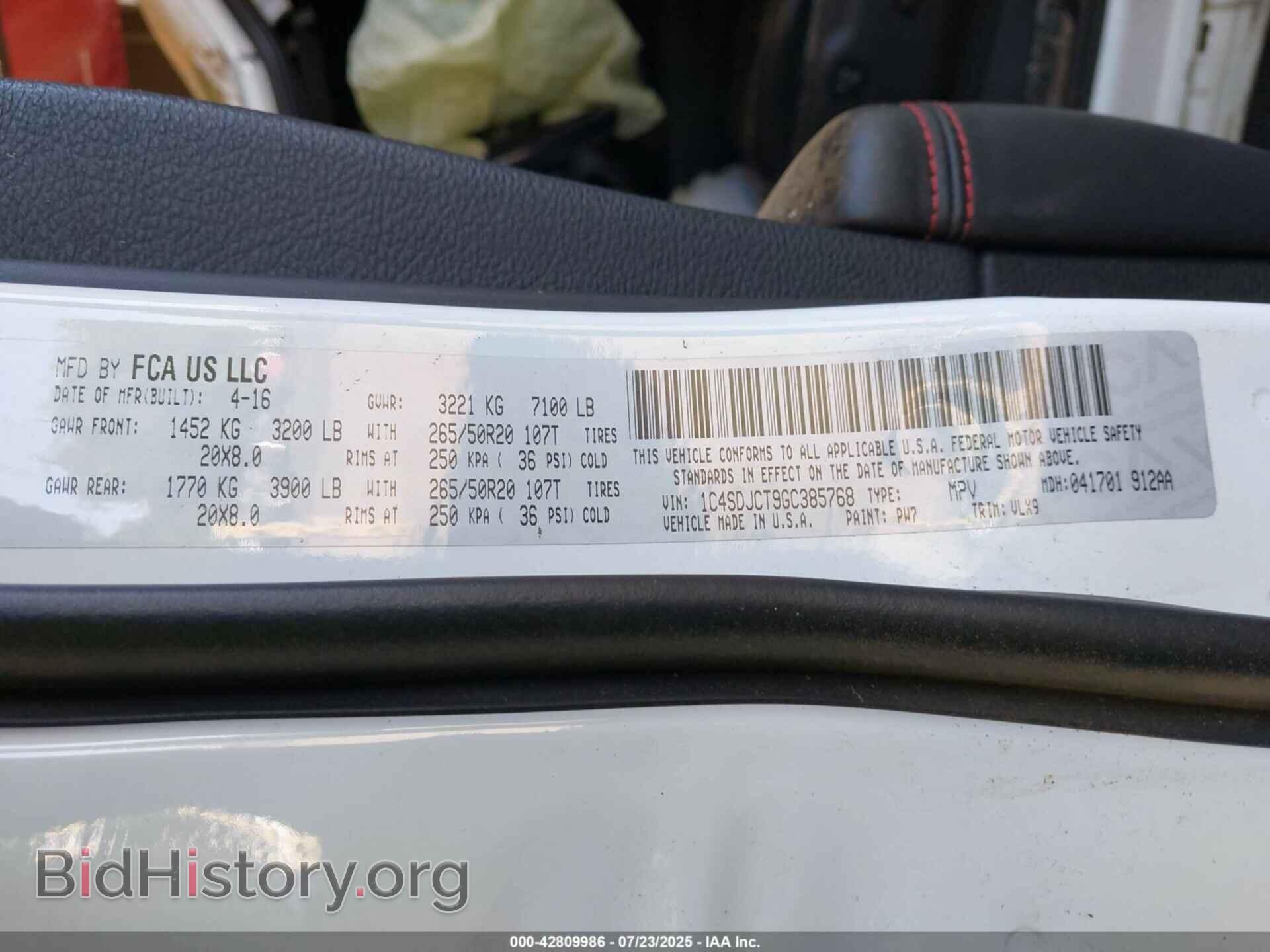 2016 DODGE DURANGO - VIN: 1C4SDJCT9GC385768 - Фото 9
