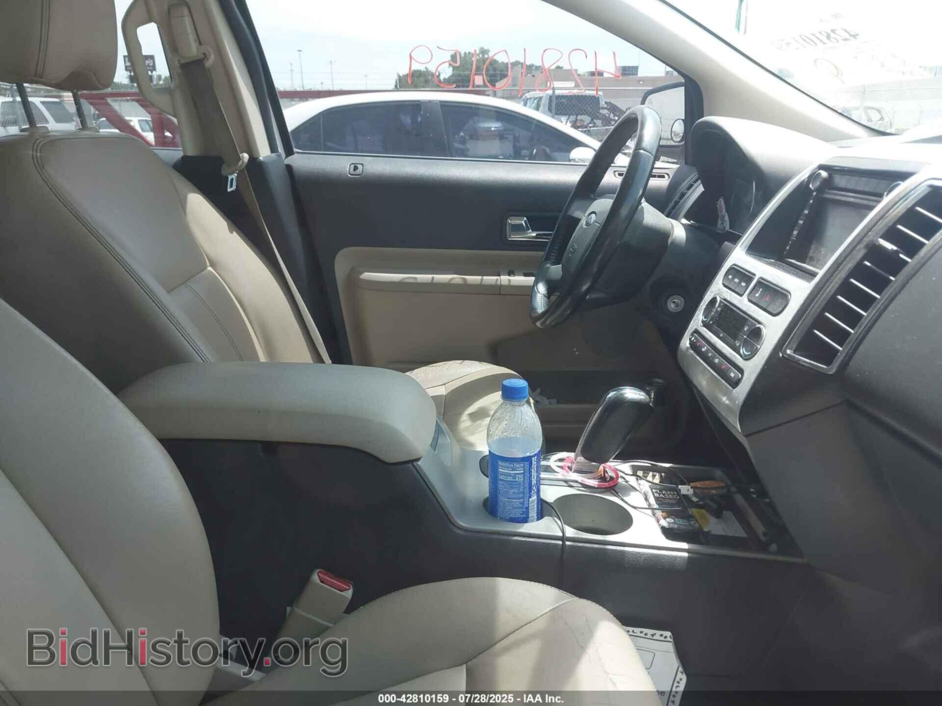 2008 FORD EDGE - VIN: 2FMDK39C98BA58009 - Фото 5