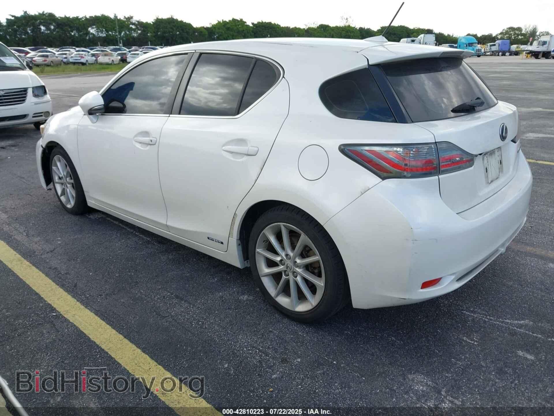 2012 LEXUS CT 200H - VIN: JTHKD5BH4C2083436 - Фото 3