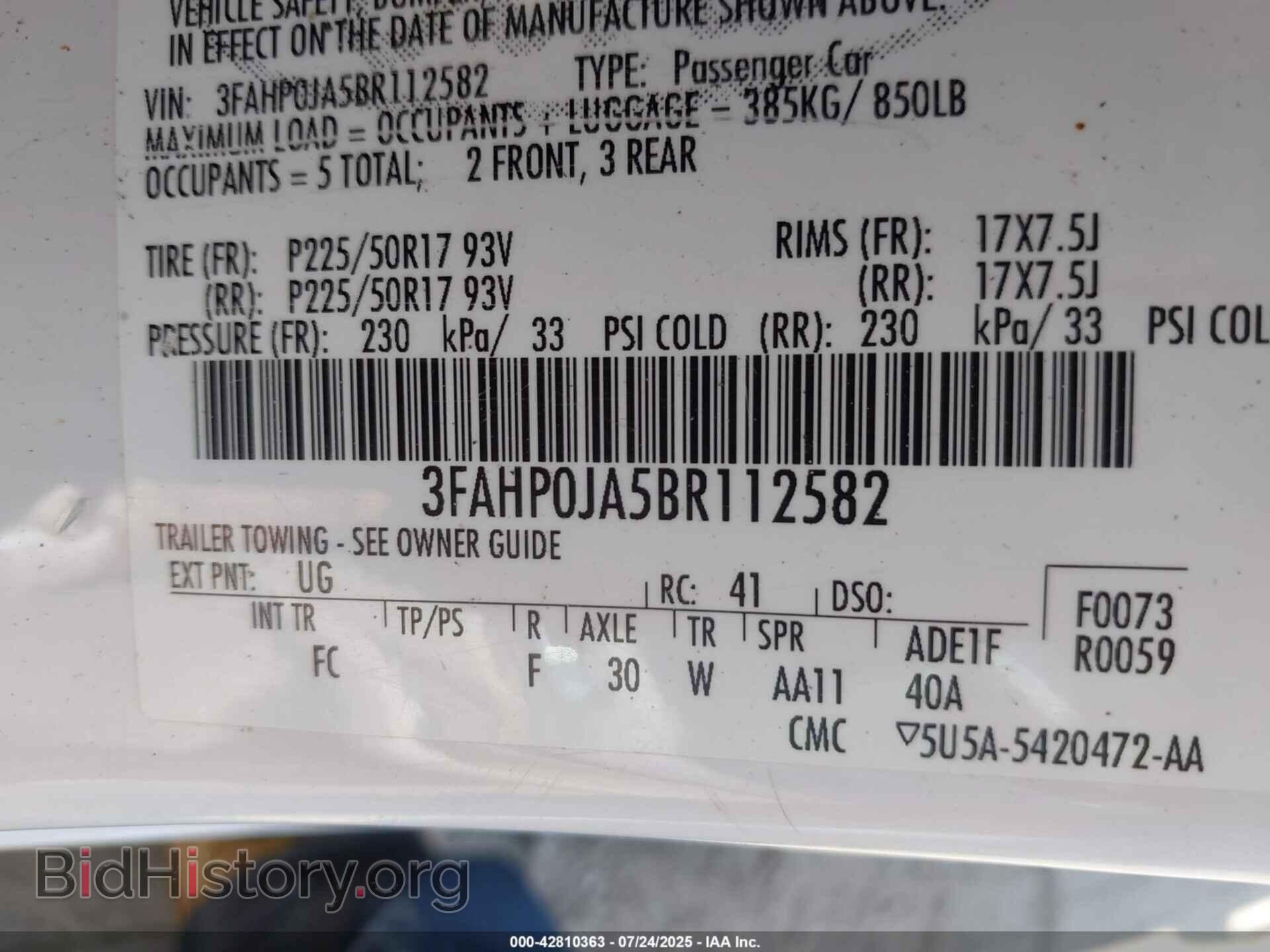 2011 FORD FUSION - VIN: 3FAHP0JA5BR112582 - Фото 9