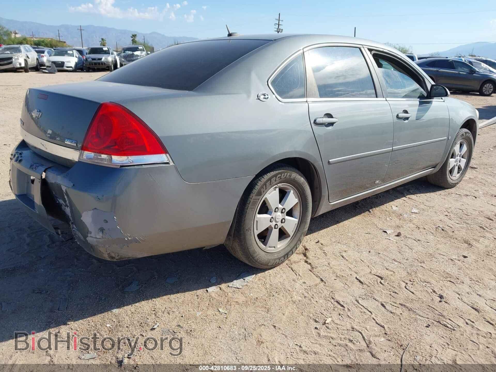 2008 CHEVROLET IMPALA - VIN: 2G1WT58K681214598 - Фото 4