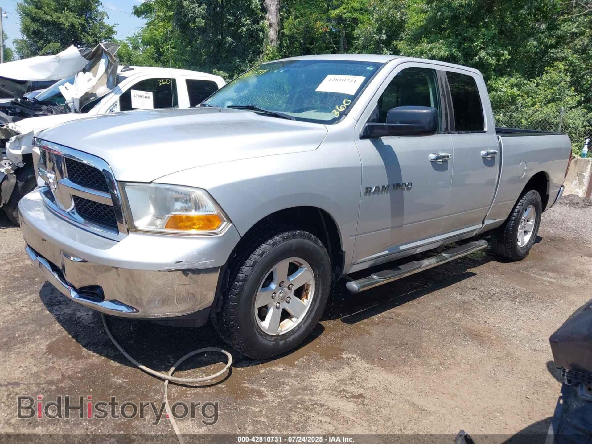2012 RAM 1500 - VIN: 1C6RD7GP9CS269220 - Фото 2