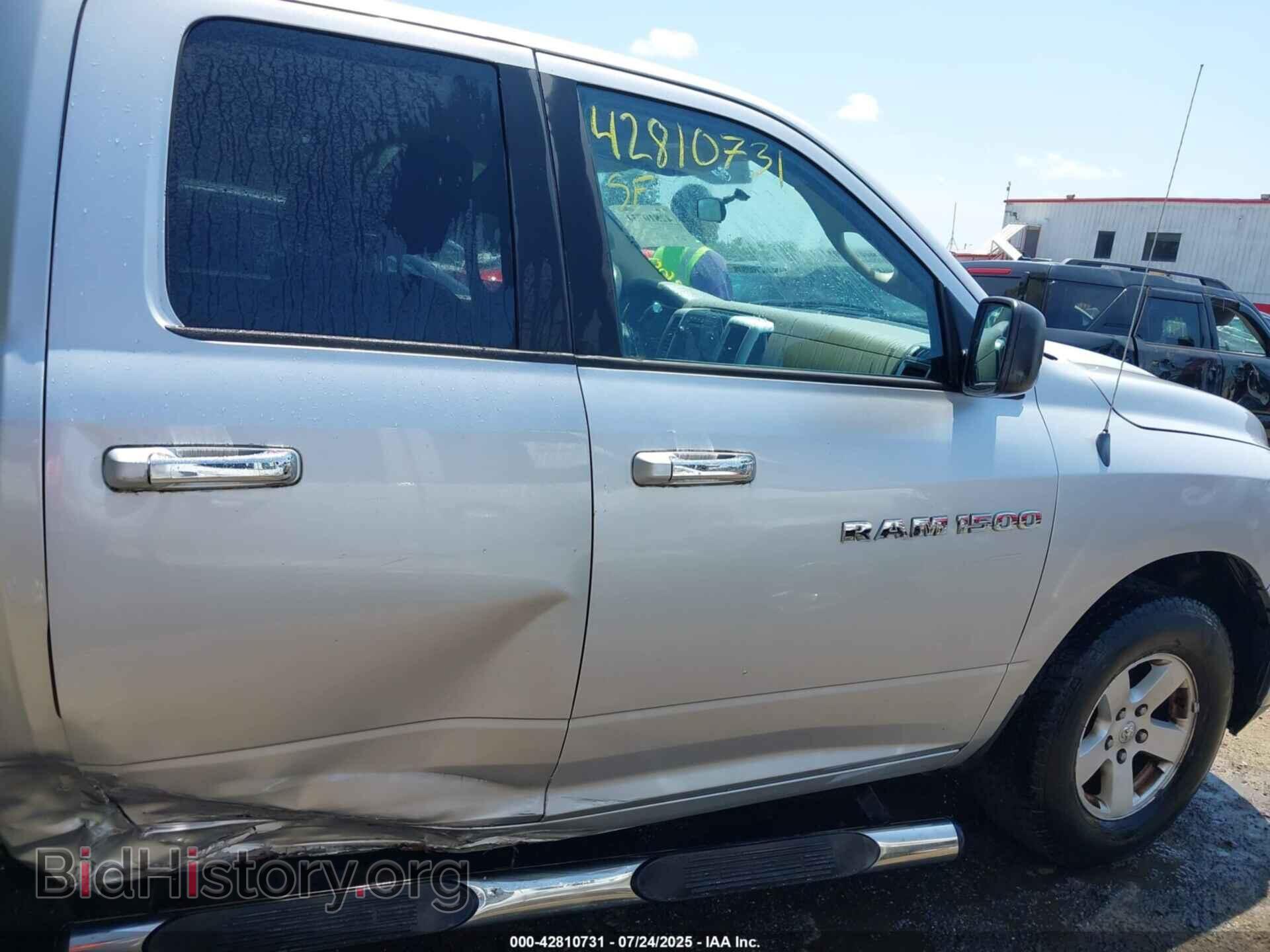 2012 RAM 1500 - VIN: 1C6RD7GP9CS269220 - Фото 13