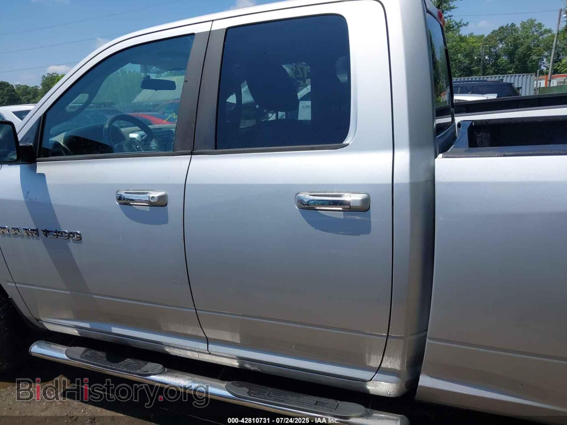 2012 RAM 1500 - VIN: 1C6RD7GP9CS269220 - Фото 14