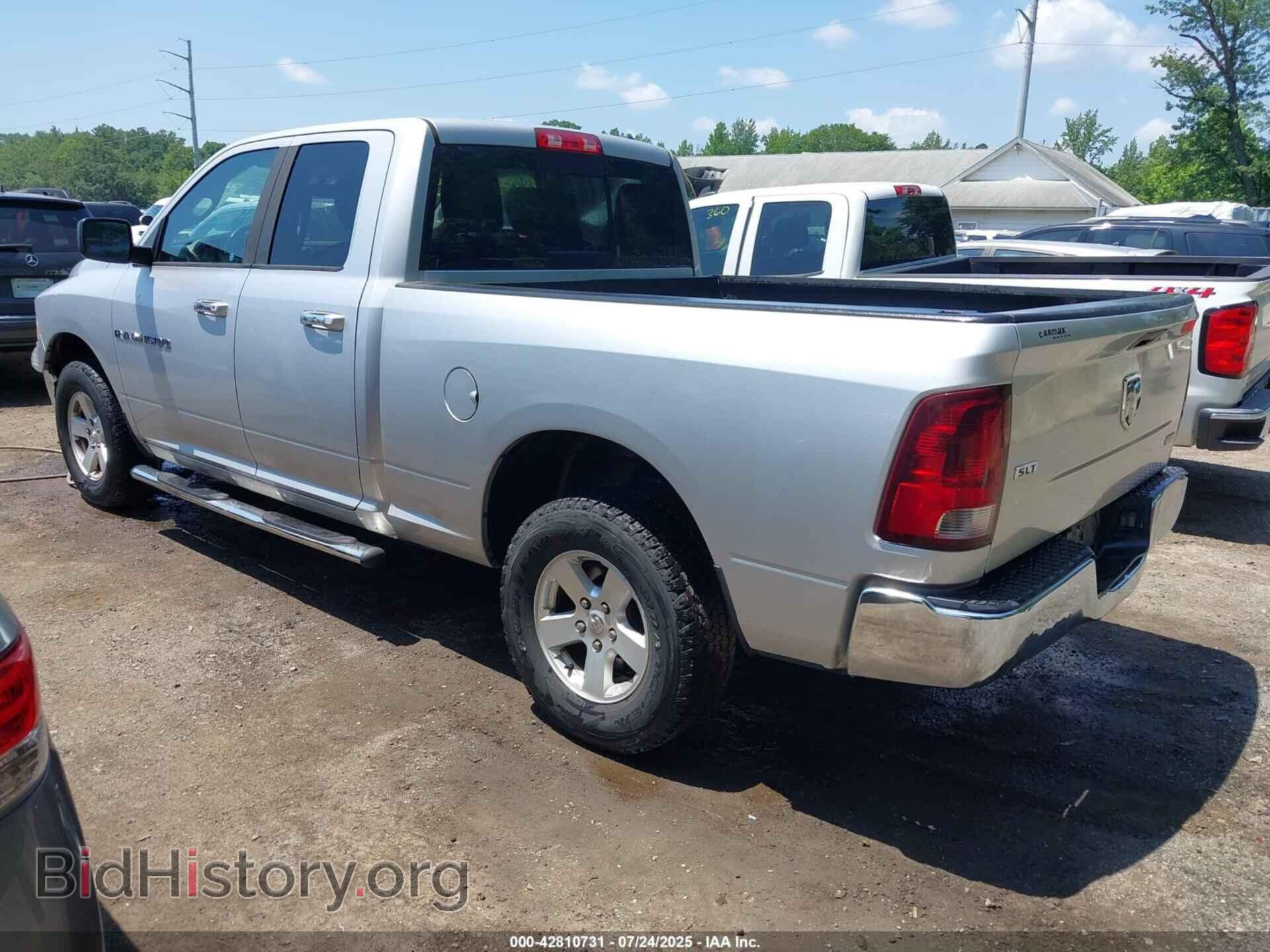 2012 RAM 1500 - VIN: 1C6RD7GP9CS269220 - Фото 3