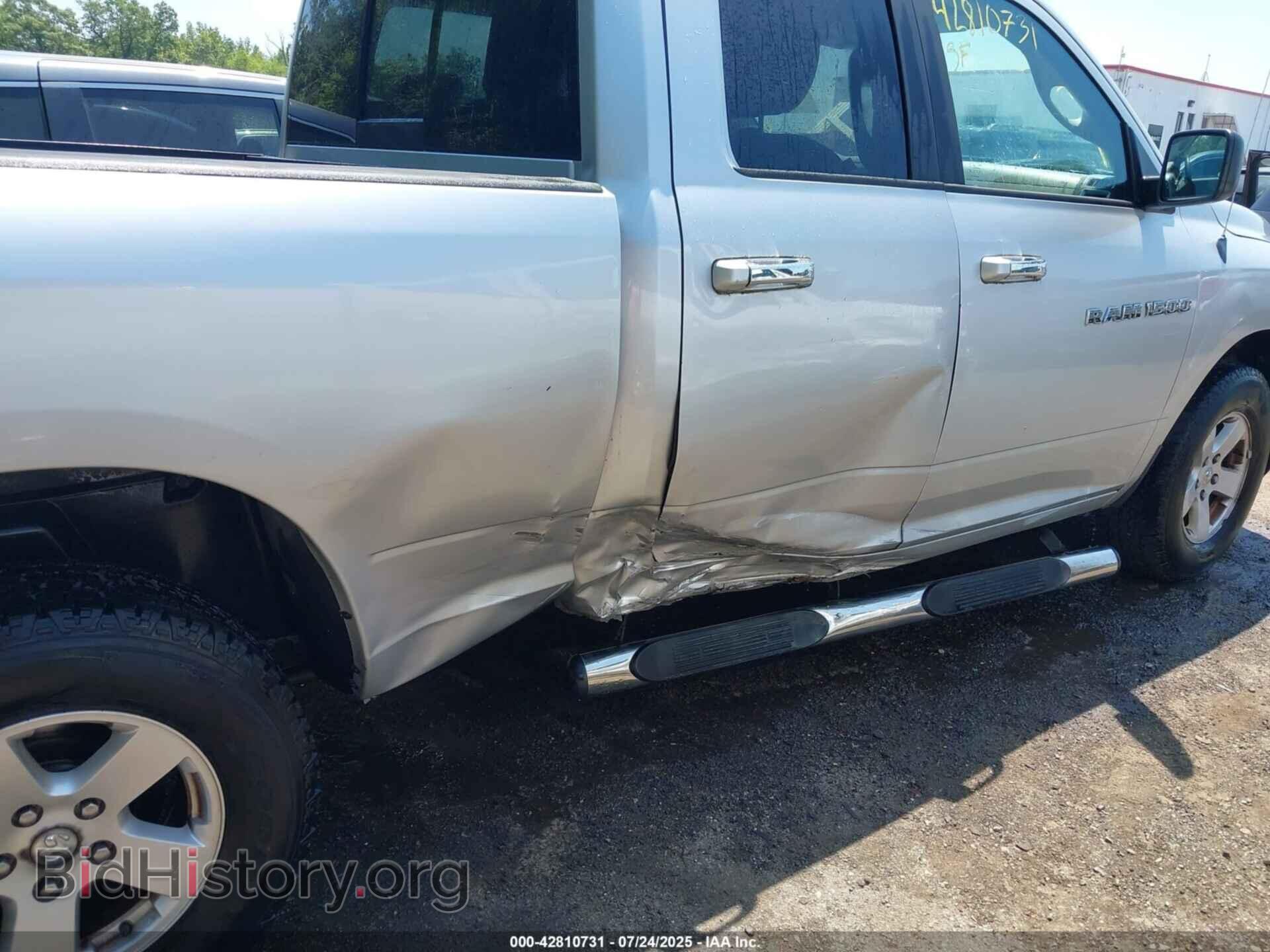 2012 RAM 1500 - VIN: 1C6RD7GP9CS269220 - Фото 6