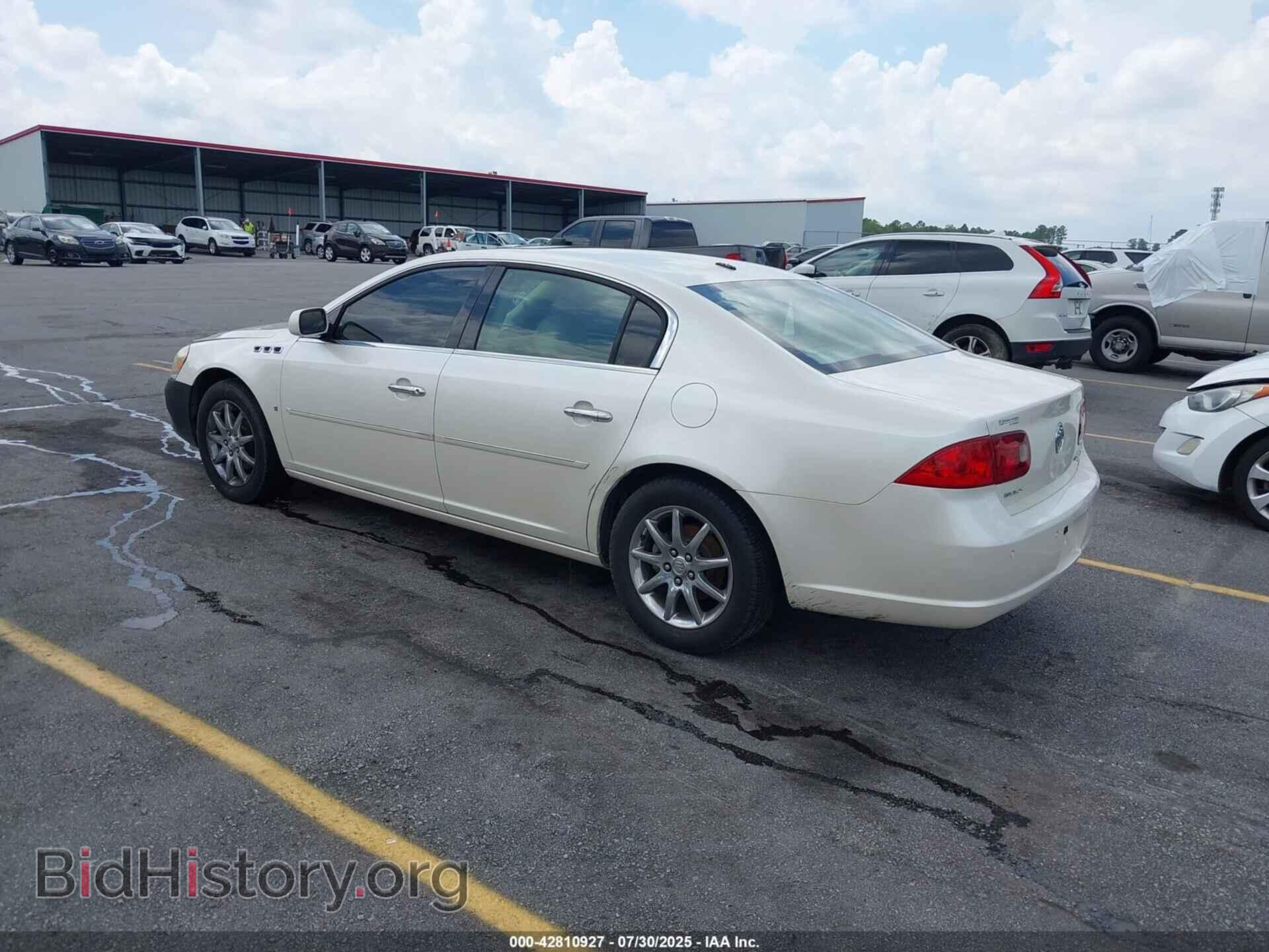 2007 BUICK LUCERNE - VIN: 1G4HD572X7U229456 - Фото 3