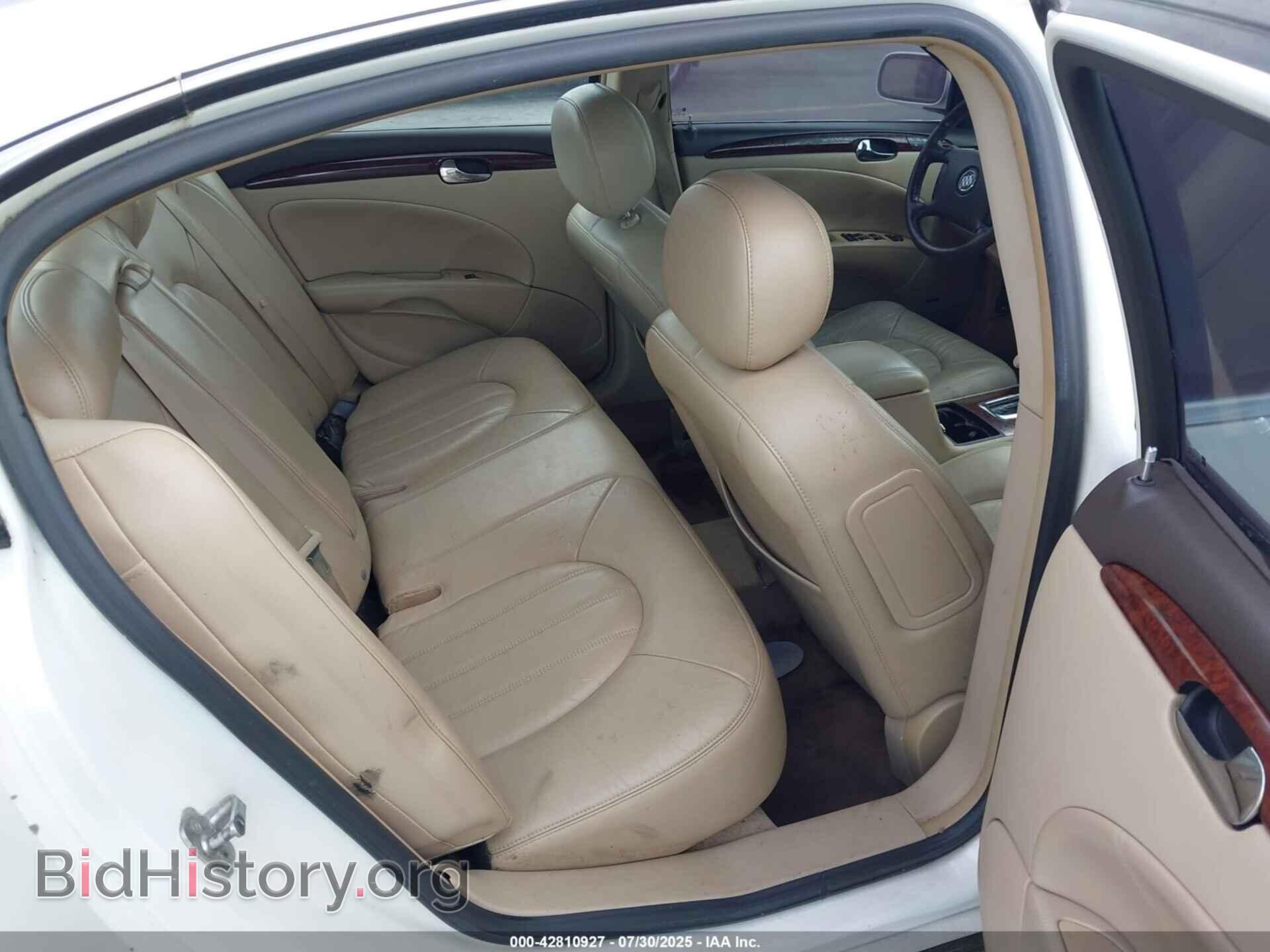 2007 BUICK LUCERNE - VIN: 1G4HD572X7U229456 - Фото 8
