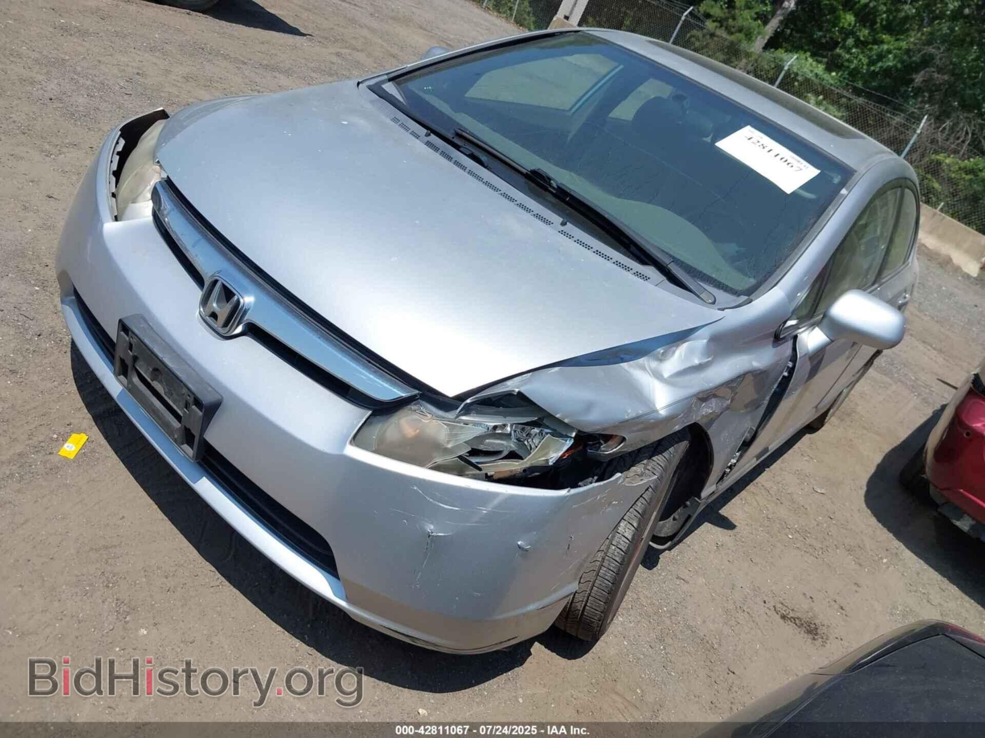 2006 HONDA CIVIC - VIN: JHMFA16886S002326 - Фото 2
