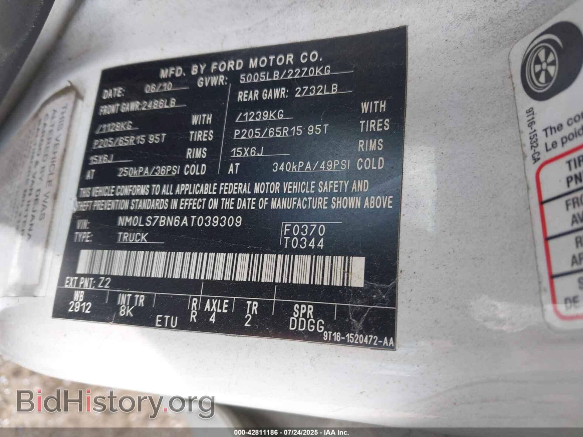2010 FORD TRANSIT CONNECT - VIN: NM0LS7BN6AT039309 - Фото 9