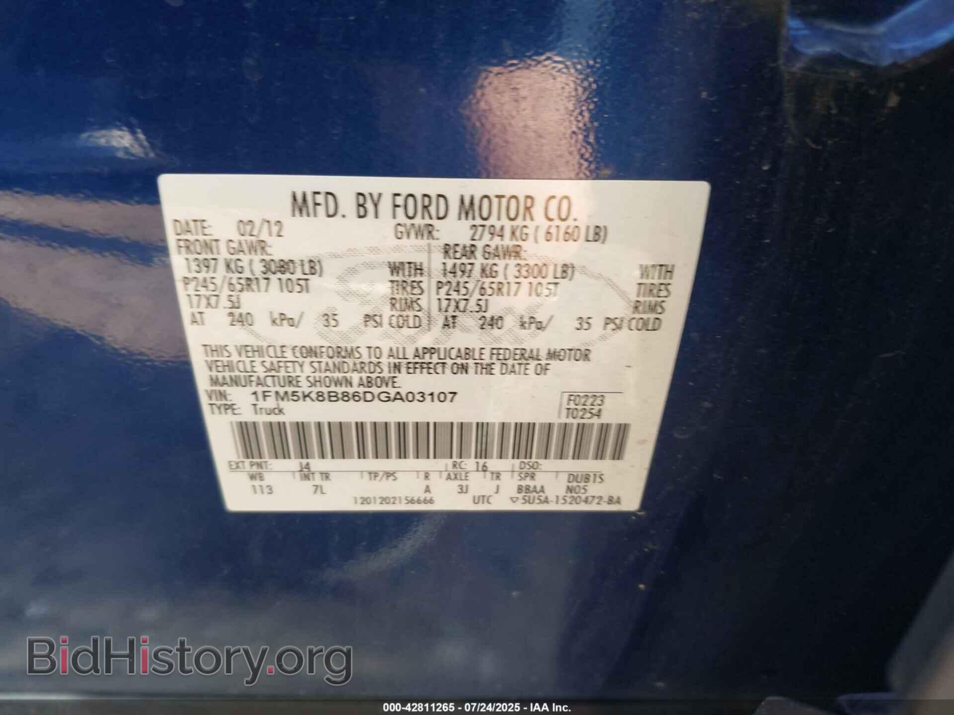 2013 FORD EXPLORER - VIN: 1FM5K8B86DGA03107 - Фото 9