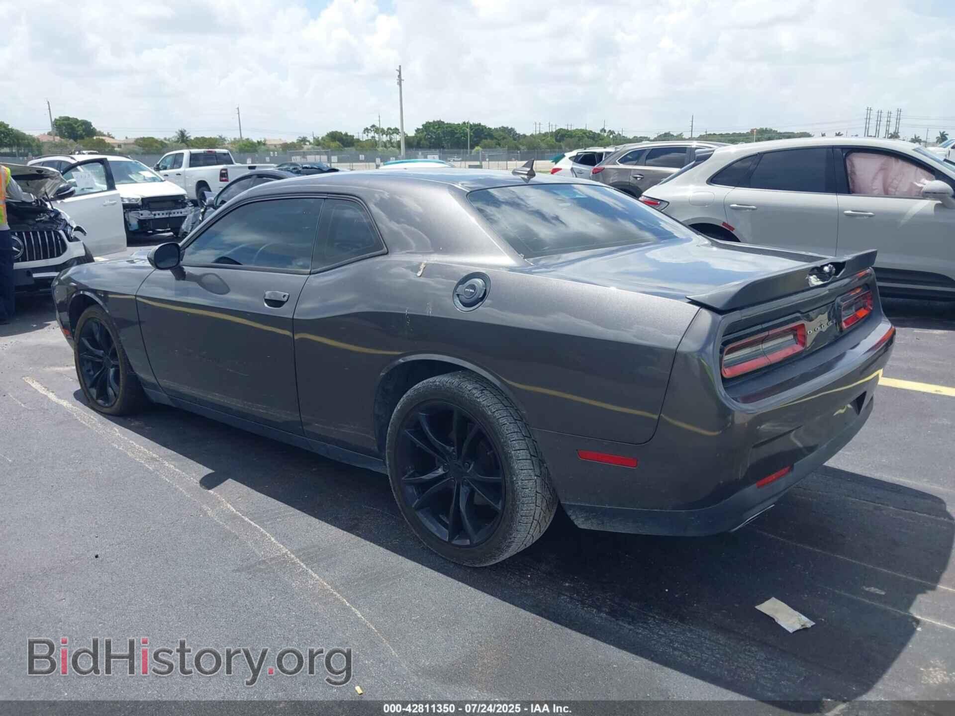 2016 DODGE CHALLENGER - VIN: 2C3CDZAG1GH166345 - Фото 3