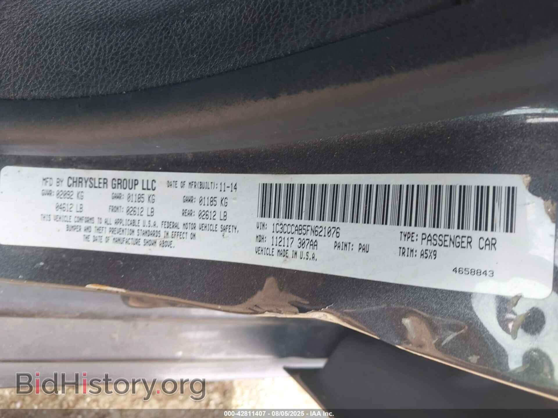 2015 CHRYSLER 200 - VIN: 1C3CCCAB5FN621076 - Фото 9